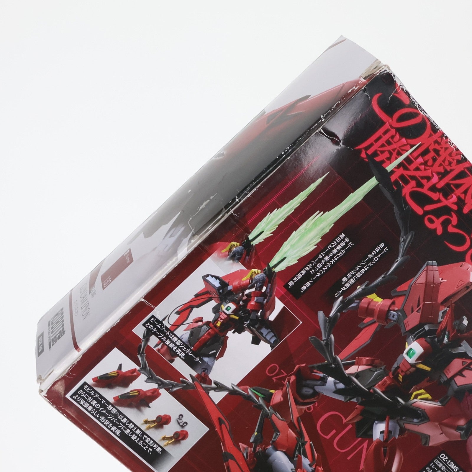 【中古即納】[FIG] ROBOT魂(SIDE MS) ガンダムエピオン 新機動戦記ガンダムW(ウイング) 完成品 可動フィギュア バンダイ(20121227)