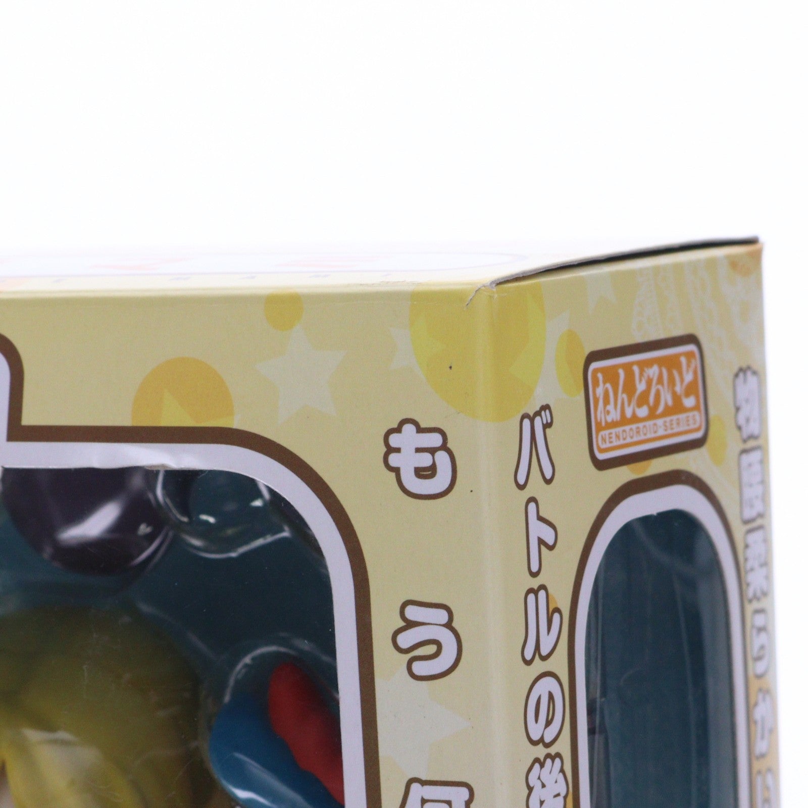 【中古即納】[FIG] ねんどろいど 183 巴マミ(ともえまみ) 魔法少女まどか☆マギカ 完成品 可動フィギュア グッドスマイルカンパニー(20111229)