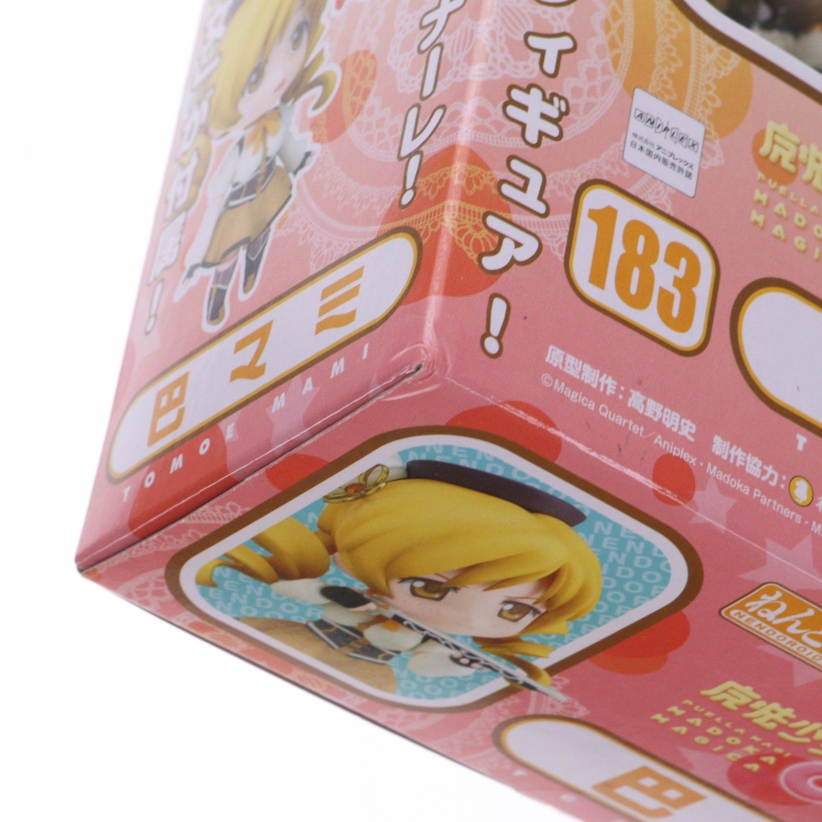 【中古即納】[FIG] ねんどろいど 183 巴マミ(ともえまみ) 魔法少女まどか☆マギカ 完成品 可動フィギュア グッドスマイルカンパニー(20111229)