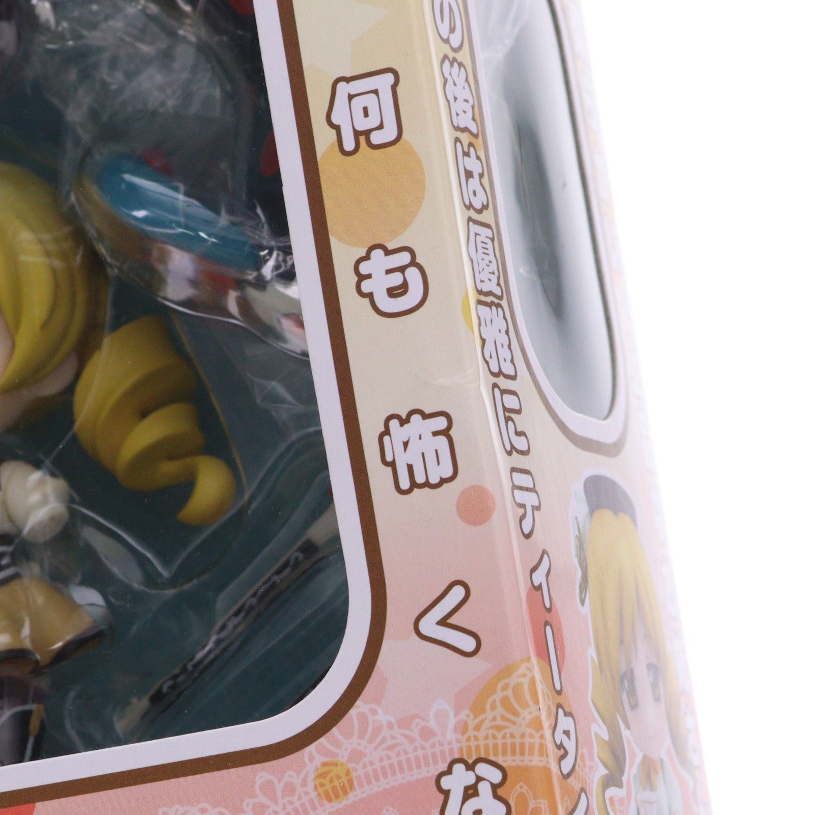 【中古即納】[FIG] ねんどろいど 183 巴マミ(ともえまみ) 魔法少女まどか☆マギカ 完成品 可動フィギュア グッドスマイルカンパニー(20111229)