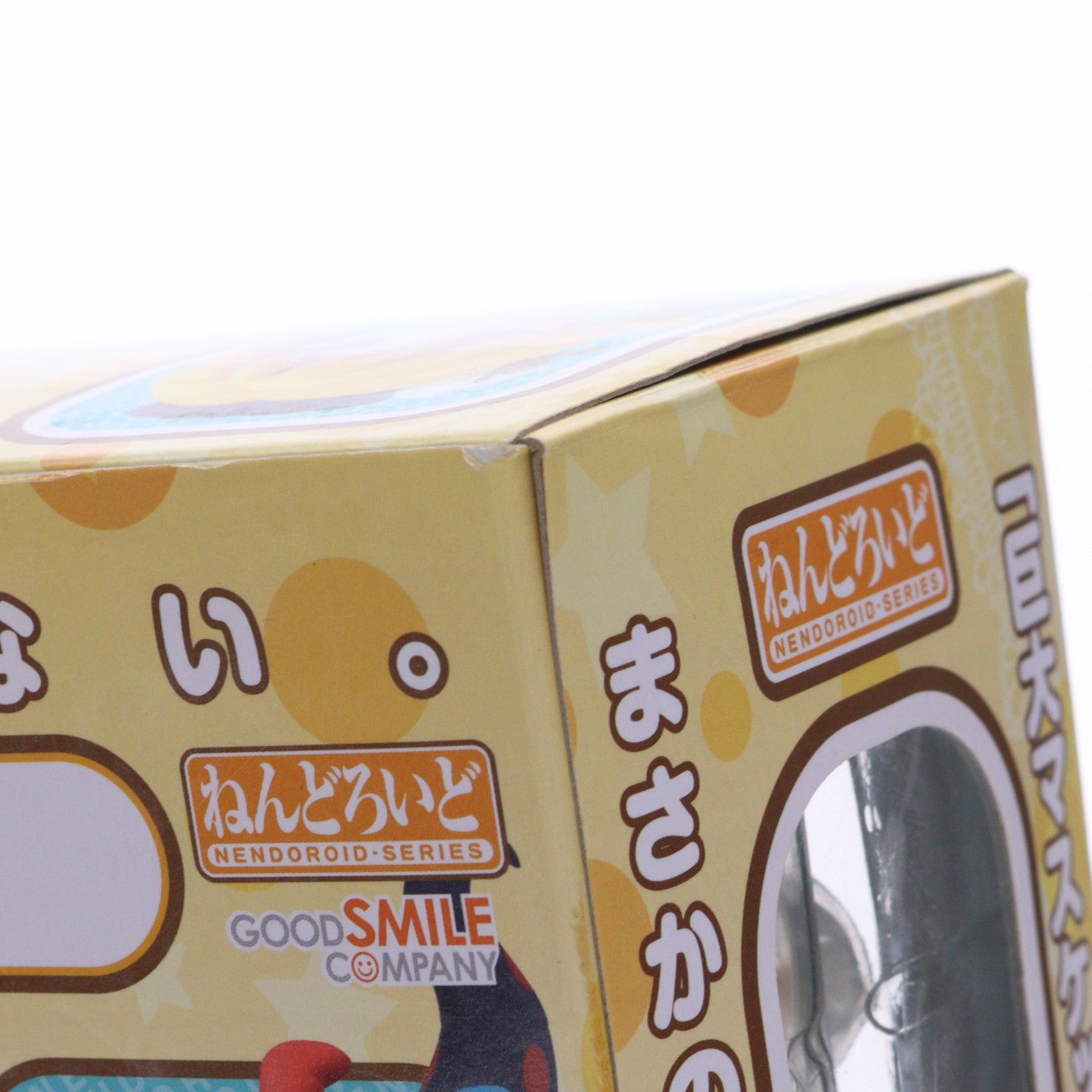 【中古即納】[FIG] ねんどろいど 183 巴マミ(ともえまみ) 魔法少女まどか☆マギカ 完成品 可動フィギュア グッドスマイルカンパニー(20111229)