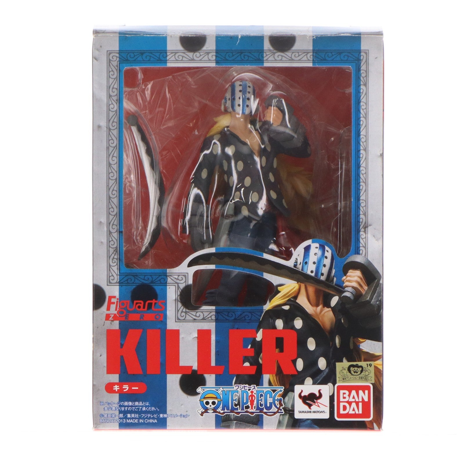 【中古即納】[FIG] フィギュアーツZERO キラー ONE PIECE(ワンピース) 完成品 フィギュア バンダイ(20130216)