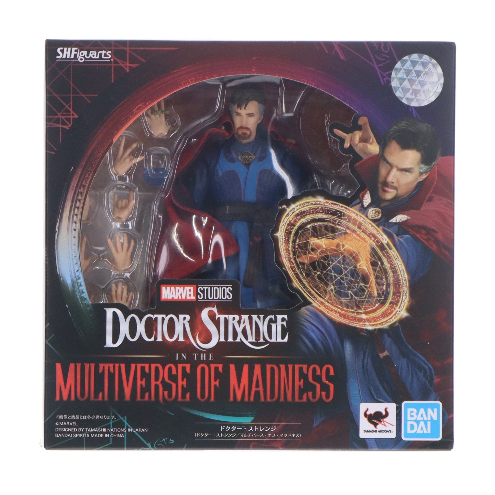 【中古即納】[FIG] S.H.Figuarts(フィギュアーツ) ドクター・ストレンジ(ドクター・ストレンジ/マルチバース・オブ・マッドネス) 完成品 可動フィギュア バンダイスピリッツ(20220429)