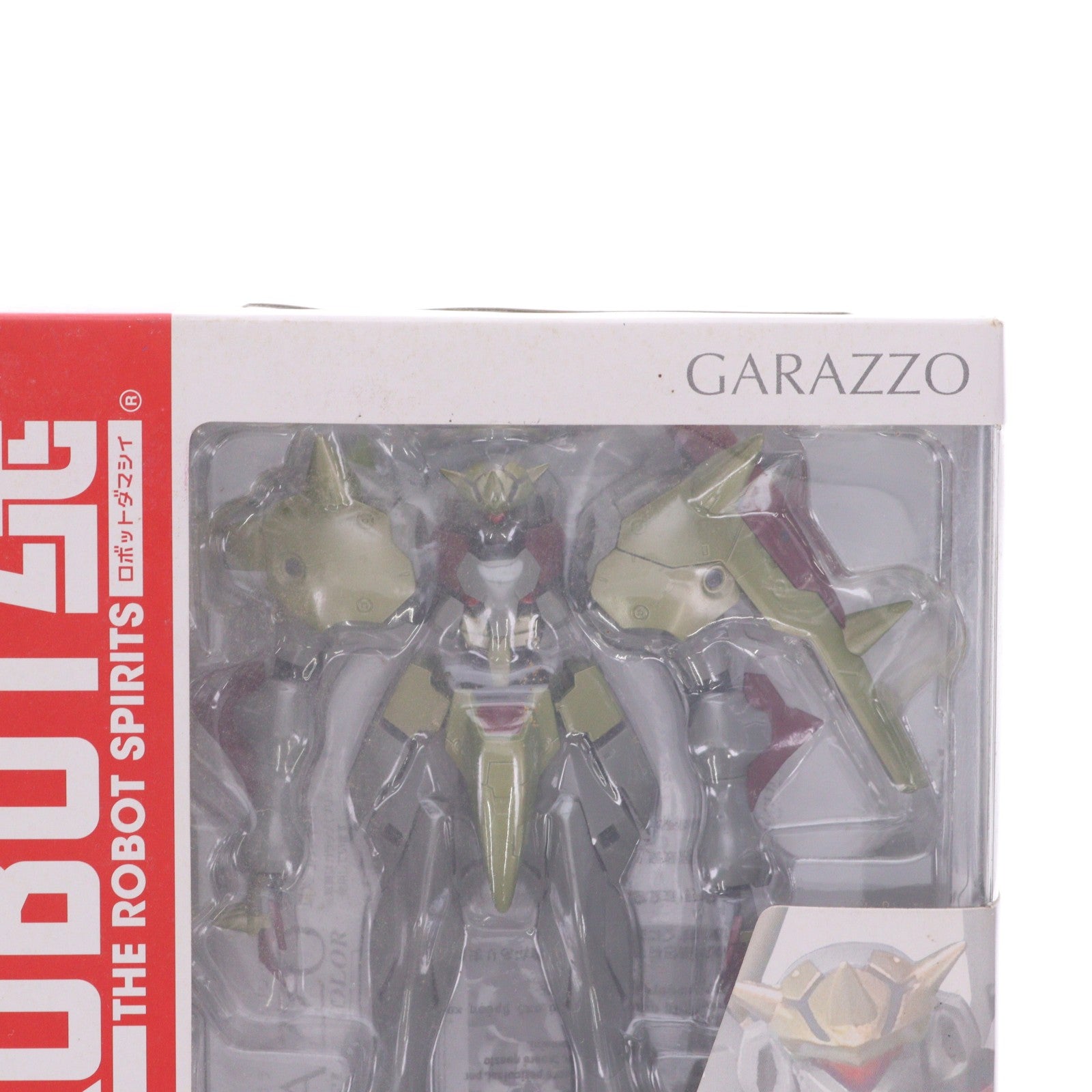 【中古即納】[FIG] ROBOT魂(SIDE MS) ガラッゾ ヒリング機 機動戦士ガンダム00(ダブルオー) 完成品 可動フィギュア バンダイ(20090620)