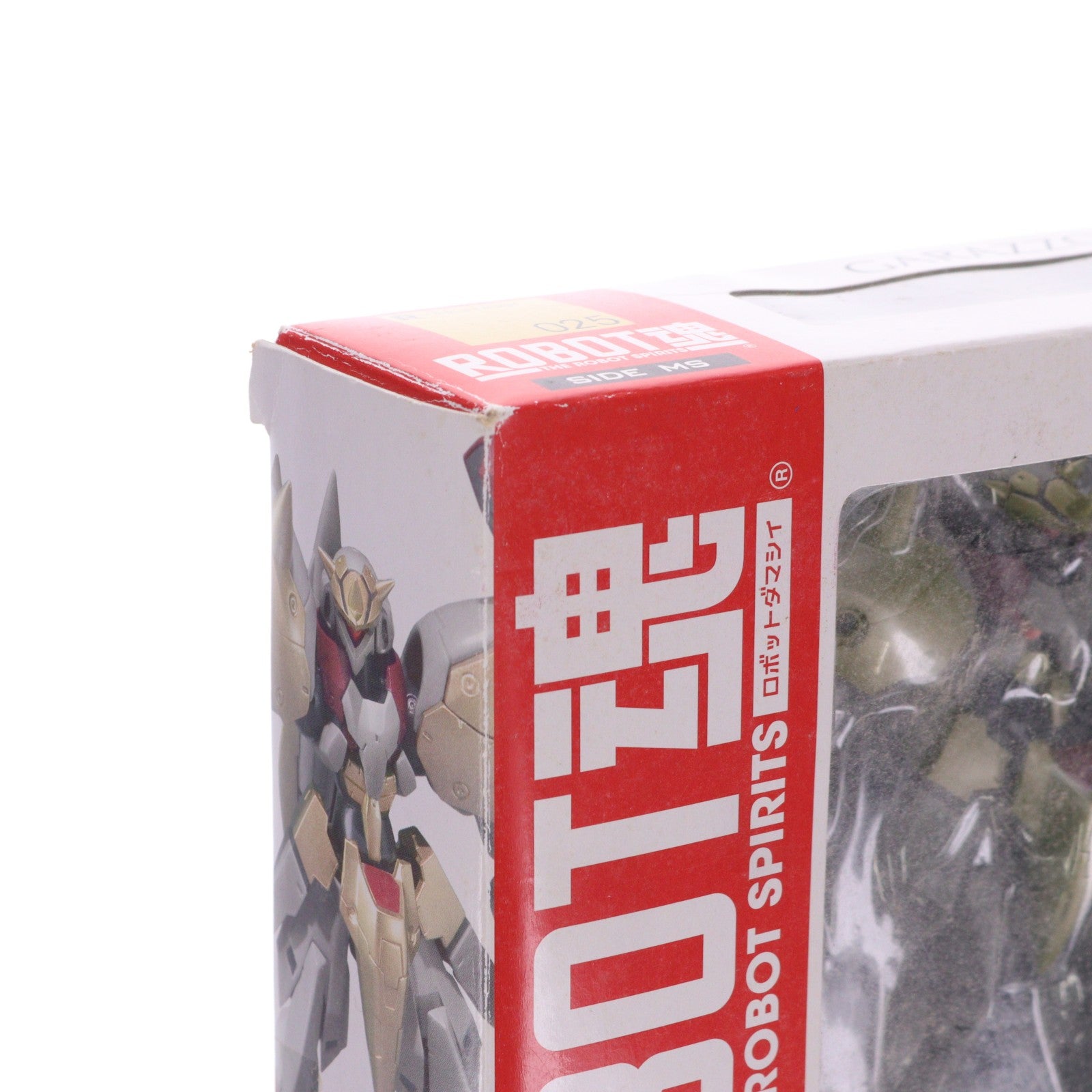 【中古即納】[FIG] ROBOT魂(SIDE MS) ガラッゾ ヒリング機 機動戦士ガンダム00(ダブルオー) 完成品 可動フィギュア バンダイ(20090620)