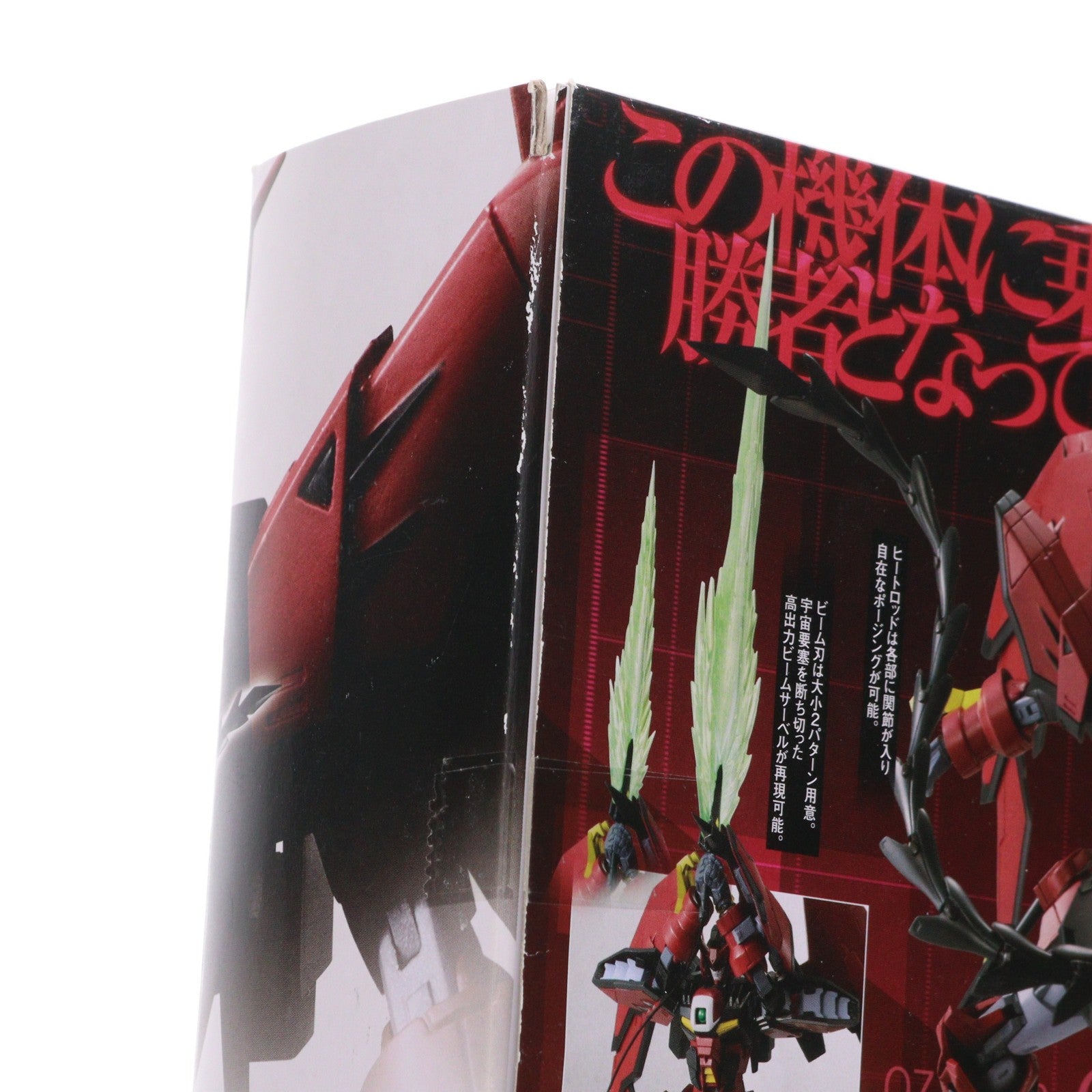 【中古即納】[FIG] ROBOT魂(SIDE MS) ガンダムエピオン 新機動戦記ガンダムW(ウイング) 完成品 可動フィギュア バンダイ(20121227)