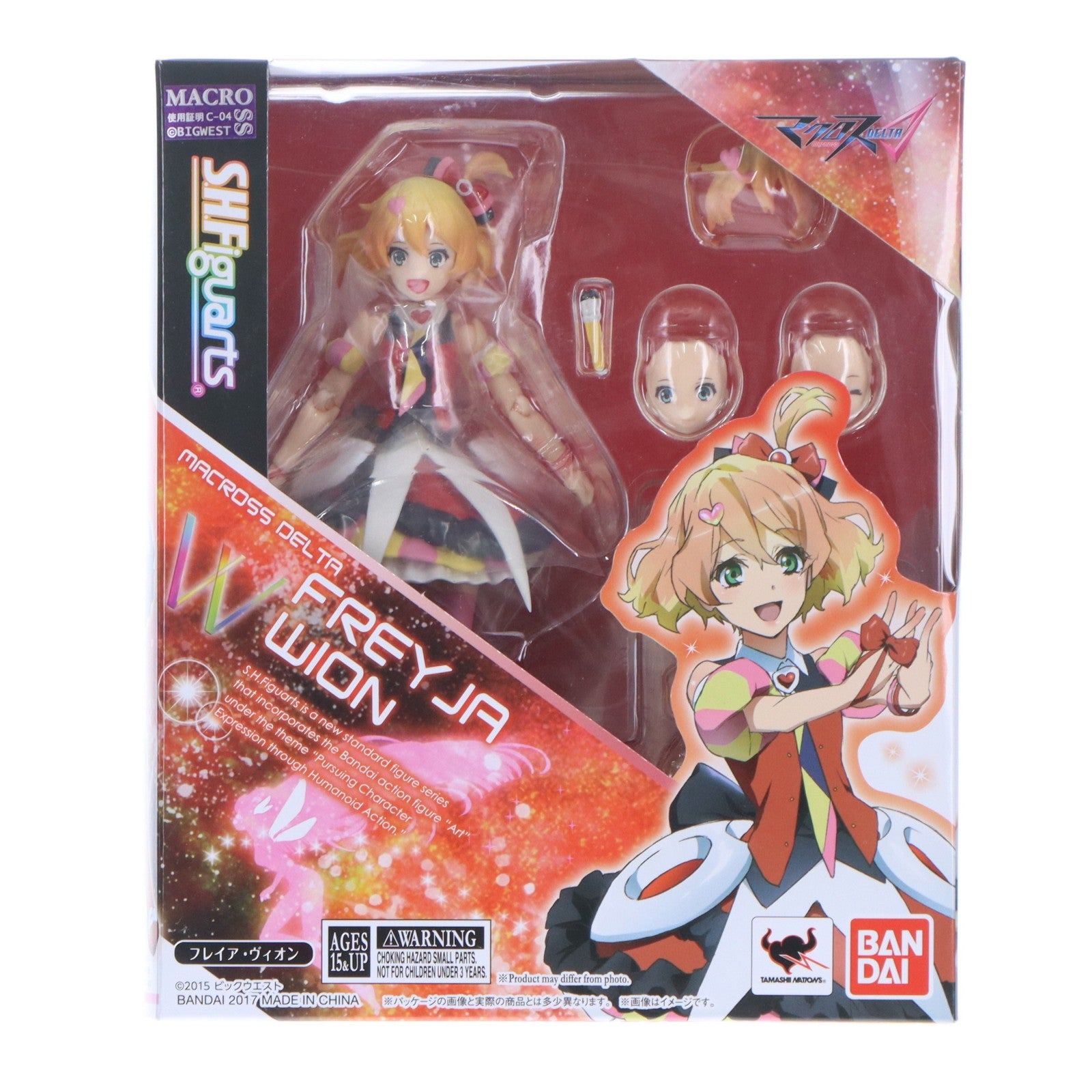 【中古即納】[FIG] S.H.Figuarts(フィギュアーツ) フレイア・ヴィオン マクロスΔ(デルタ) 完成品 可動フィギュア バンダイ(20170721)