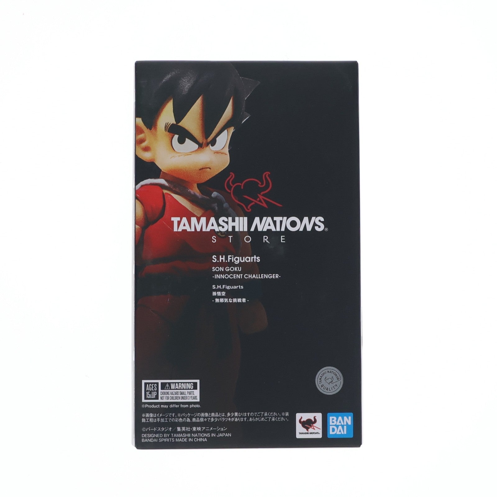 【中古即納】[FIG] 魂ストア限定 S.H.Figuarts(フィギュアーツ) 孫悟空-無邪気な挑戦者- ドラゴンボール 完成品 可動フィギュア バンダイスピリッツ(20230804)