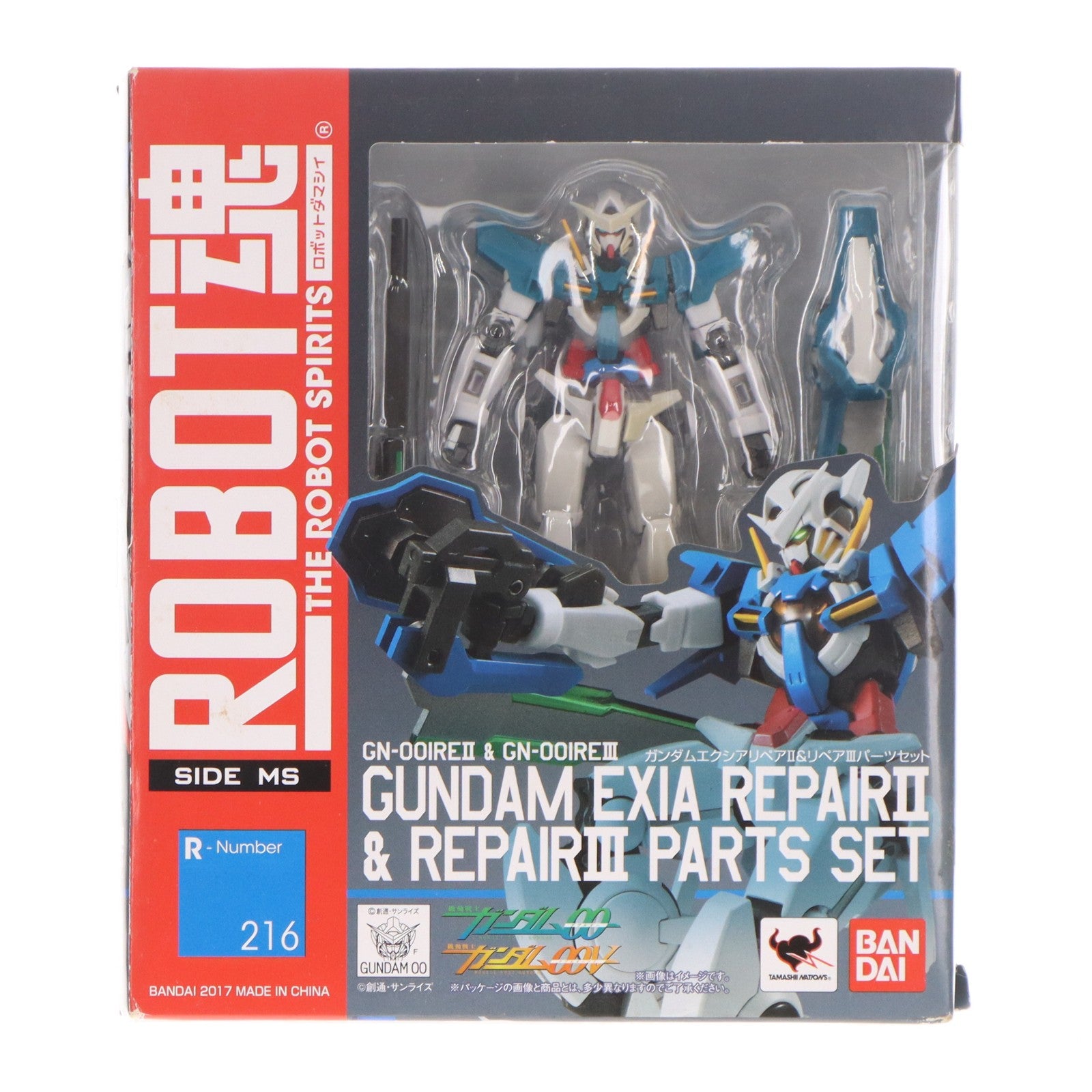 【中古即納】[FIG] ROBOT魂(SIDE MS) ガンダムエクシアリペアII&リペアIIIパーツセット 機動戦士ガンダム00V(ダブルオーブイ) 完成品 可動フィギュア バンダイ(20170825)