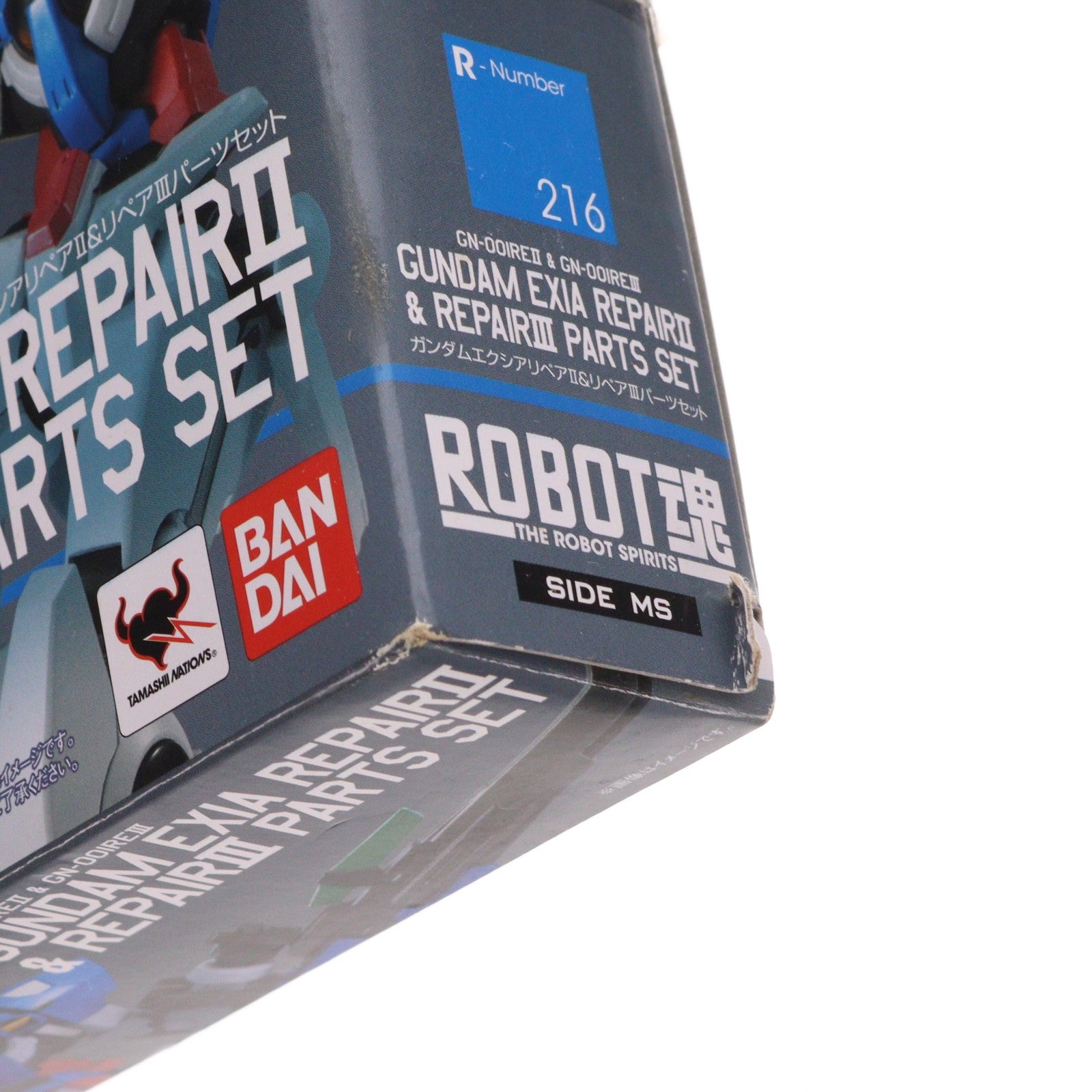 【中古即納】[FIG] ROBOT魂(SIDE MS) ガンダムエクシアリペアII&リペアIIIパーツセット 機動戦士ガンダム00V(ダブルオーブイ) 完成品 可動フィギュア バンダイ(20170825)