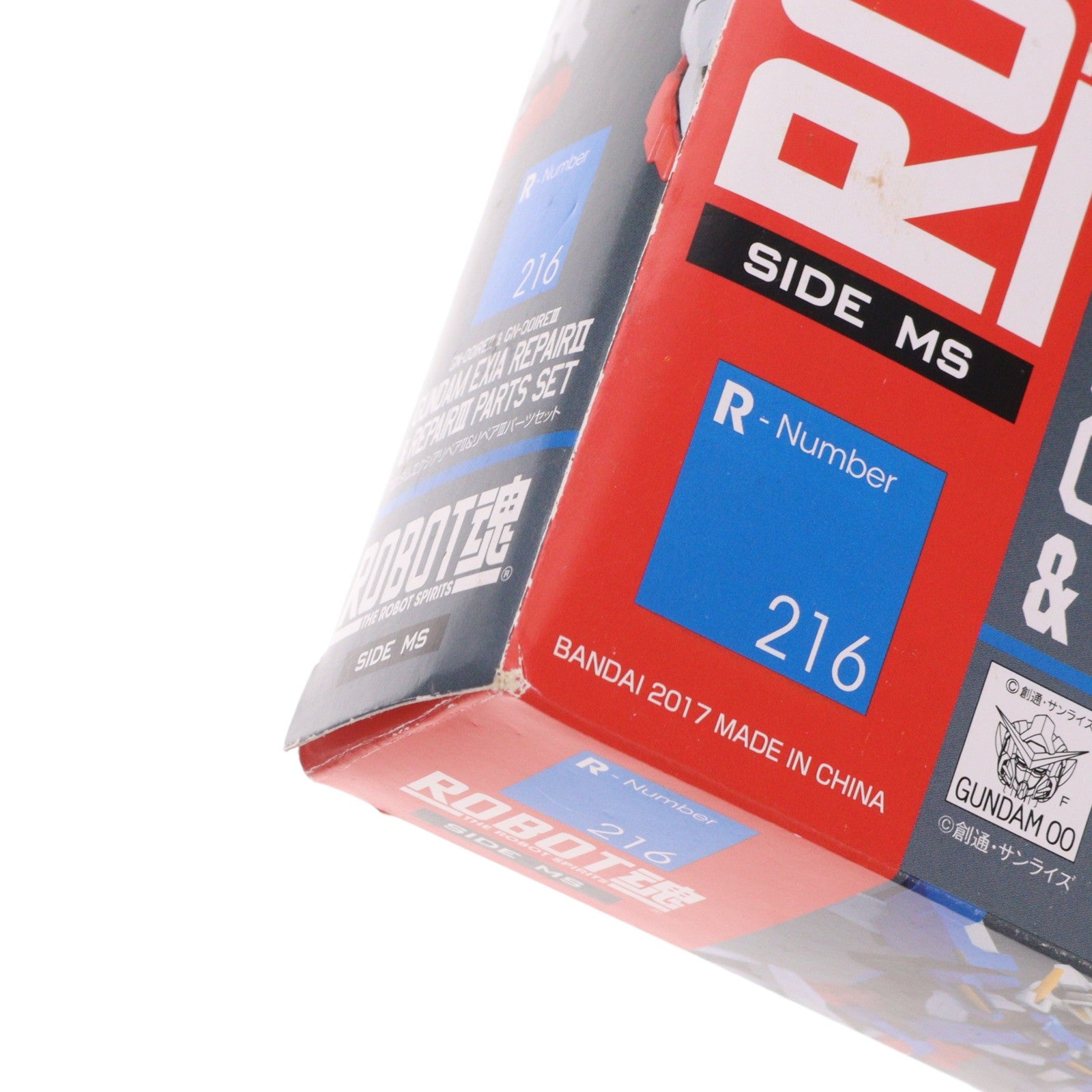 【中古即納】[FIG] ROBOT魂(SIDE MS) ガンダムエクシアリペアII&リペアIIIパーツセット 機動戦士ガンダム00V(ダブルオーブイ) 完成品 可動フィギュア バンダイ(20170825)