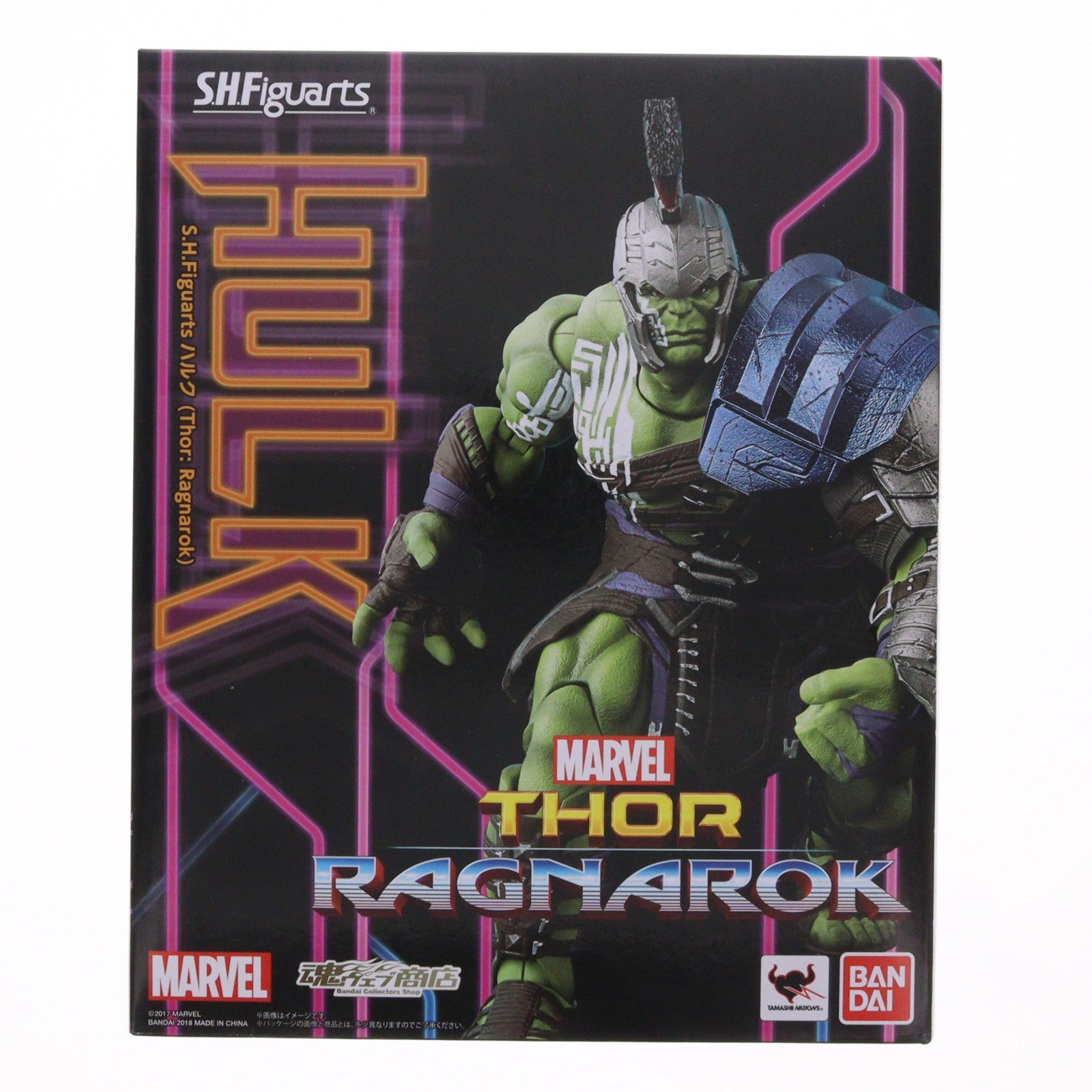 【中古即納】[FIG] 魂ウェブ商店限定 S.H.Figuarts(フィギュアーツ) ハルク (Thor: Ragnarok) マイティ・ソー バトルロイヤル 完成品 可動フィギュア バンダイ(20180430)