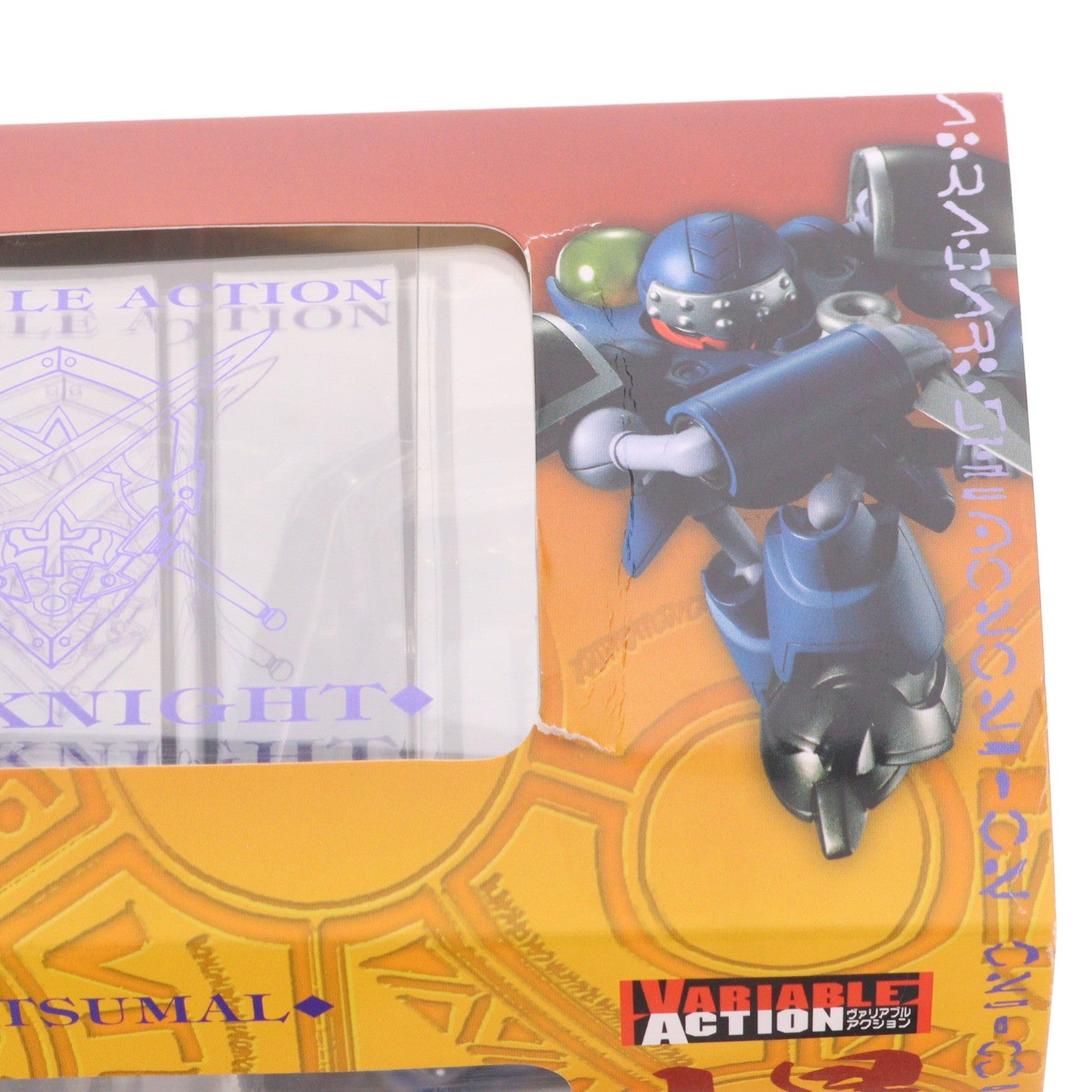 【中古即納】[FIG] ヴァリアブルアクション リューニンジャ・爆烈丸 覇王大系リューナイト 完成品 可動フィギュア メガハウス(20100331)