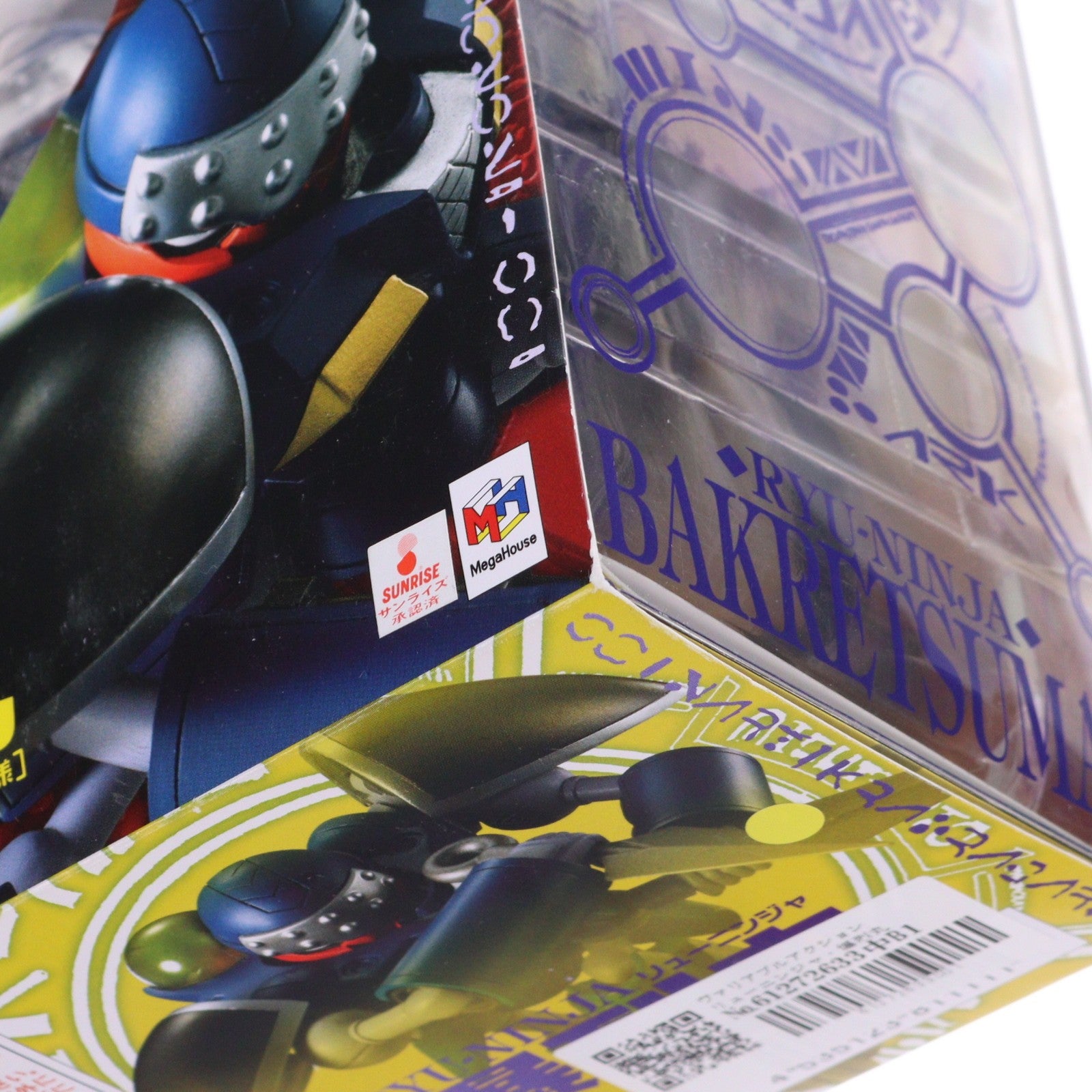 【中古即納】[FIG] ヴァリアブルアクション リューニンジャ・爆烈丸 覇王大系リューナイト 完成品 可動フィギュア メガハウス(20100331)
