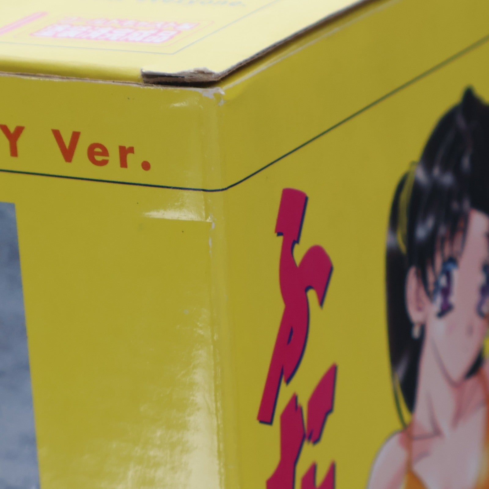 【中古即納】[FIG] 小野田優良(おのだゆら) 水着(オレンジ)Ver. ふたりエッチ 1/6 完成品 フィギュア 創映新社(19991231)
