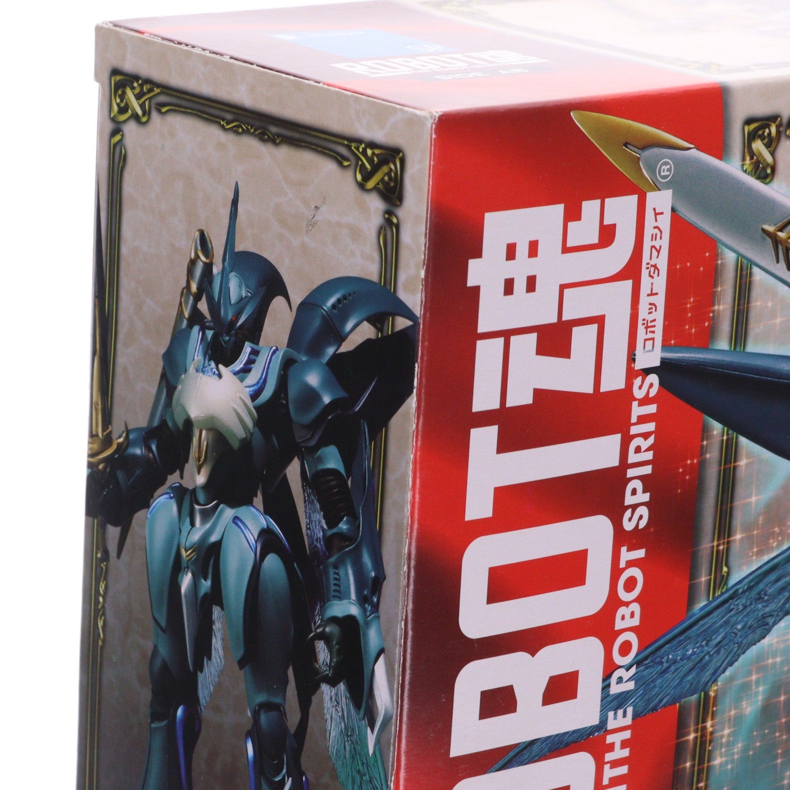 【中古即納】[FIG] 魂ウェブ商店限定 ROBOT魂(SIDE AB) ヴェルビン 聖戦士ダンバイン 完成品 可動フィギュア バンダイ(20180430)