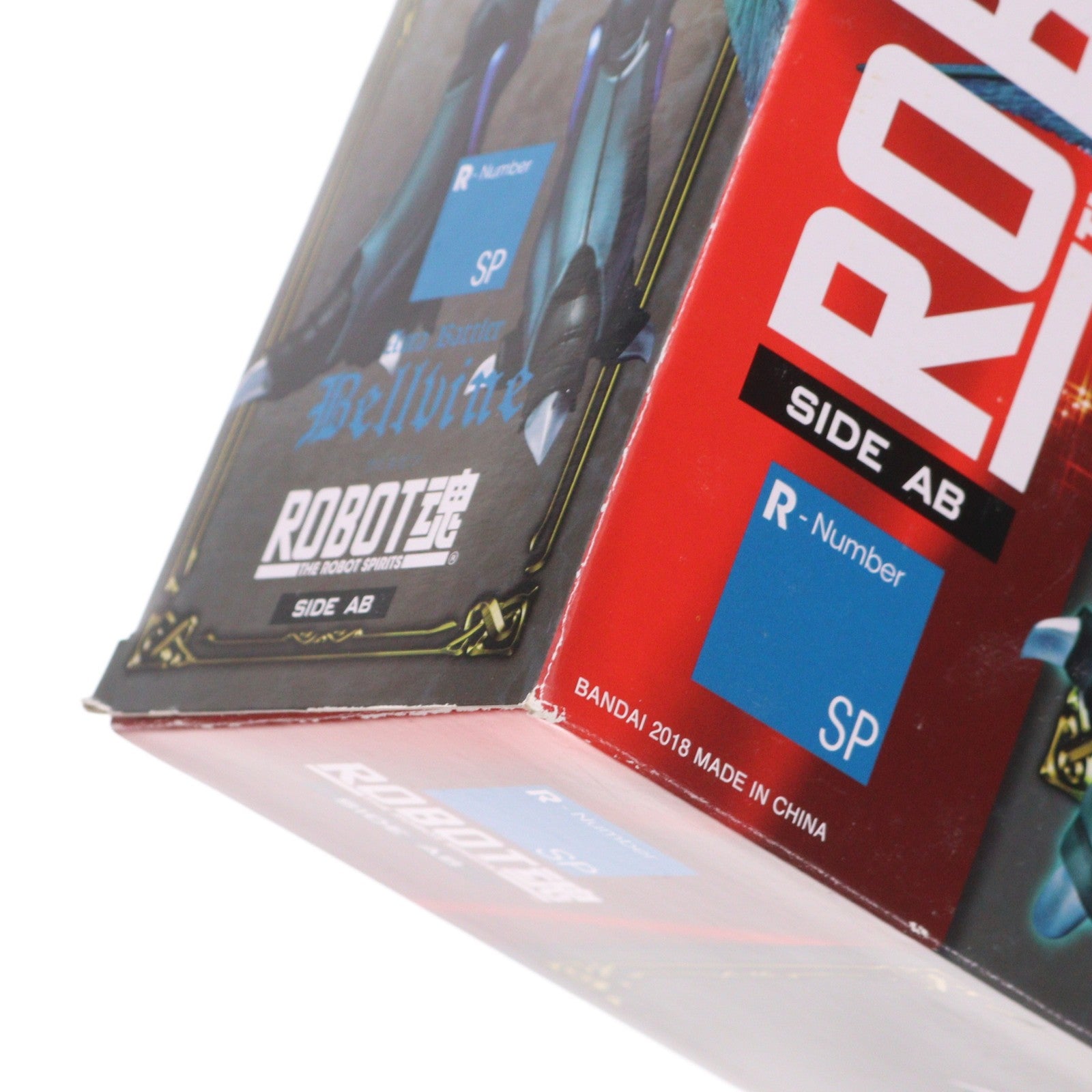 【中古即納】[FIG] 魂ウェブ商店限定 ROBOT魂(SIDE AB) ヴェルビン 聖戦士ダンバイン 完成品 可動フィギュア バンダイ(20180430)