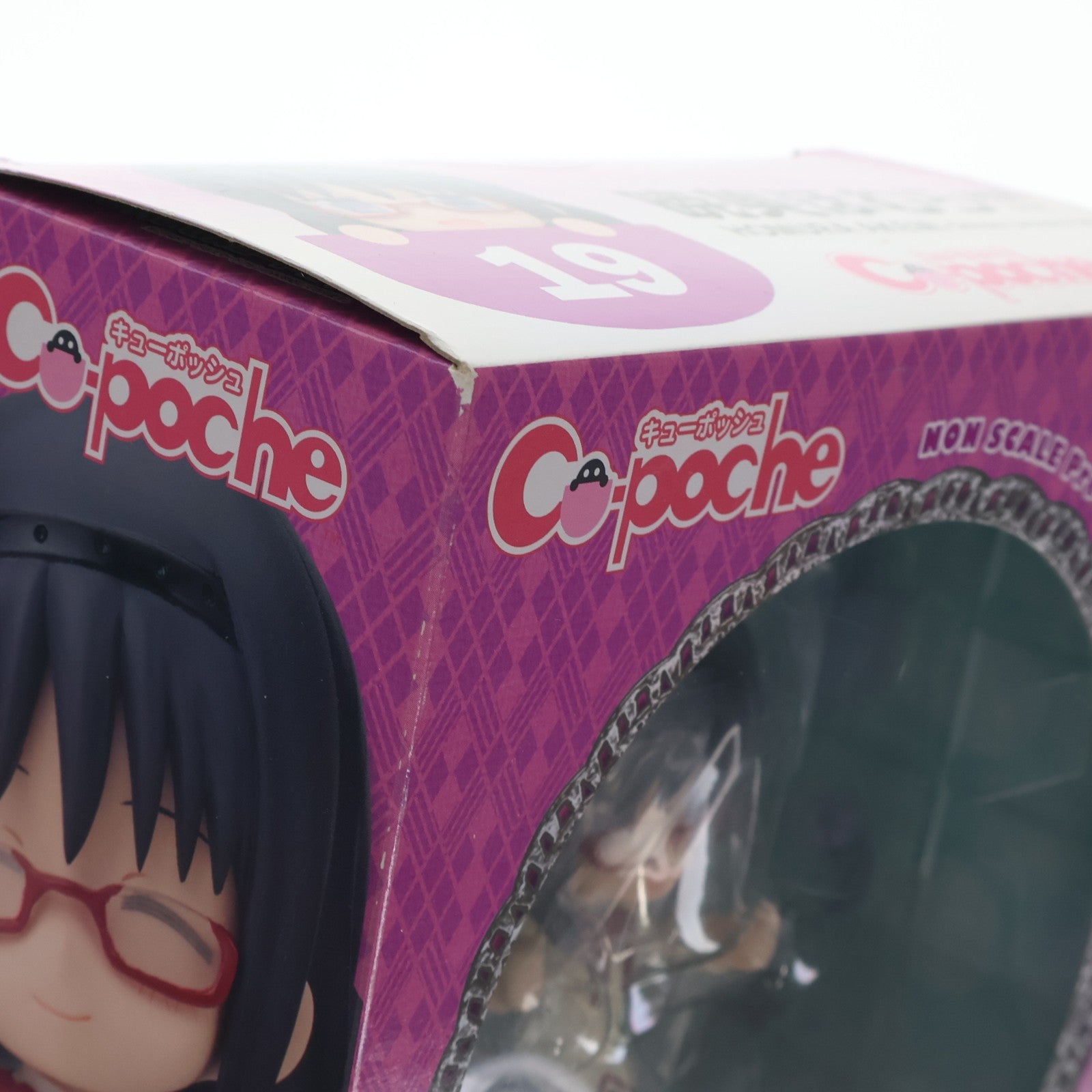 【中古即納】[FIG] キューポッシュ 暁美ほむら(あけみほむら) -制服Ver.- 劇場版 魔法少女まどか☆マギカ[新編]叛逆の物語 完成品 可動フィギュア(AD024) コトブキヤ(20150708)