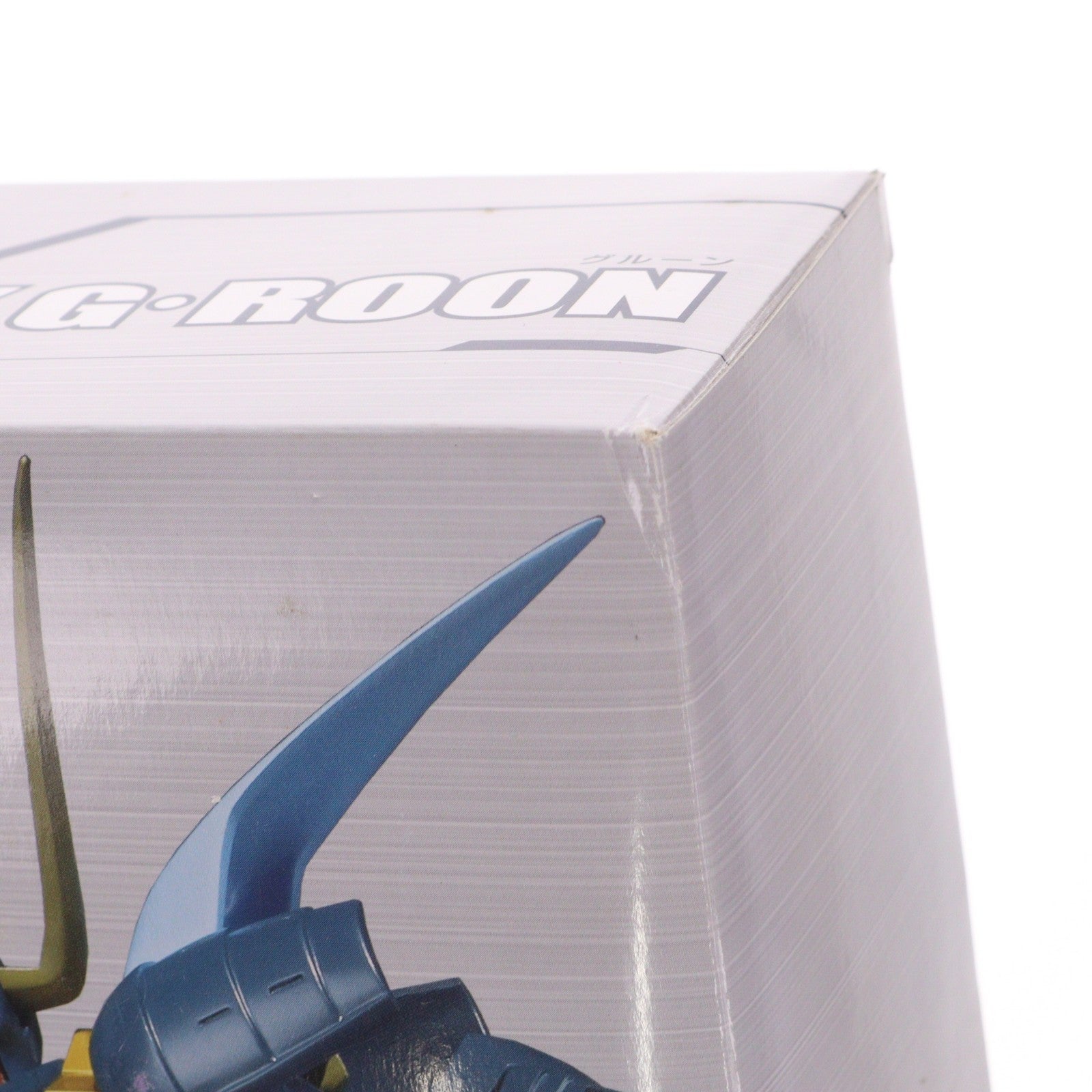 【中古即納】[FIG] 魂ウェブ商店限定 ROBOT魂(SIDE HM) グルーン 重戦機エルガイム 完成品 可動フィギュア バンダイ(20131031)