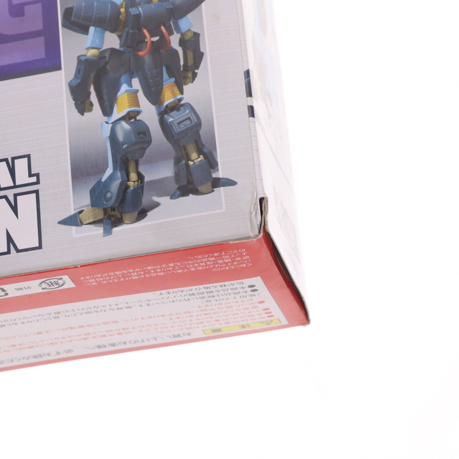 【中古即納】[FIG] 魂ウェブ商店限定 ROBOT魂(SIDE HM) グルーン 重戦機エルガイム 完成品 可動フィギュア バンダイ(20131031)