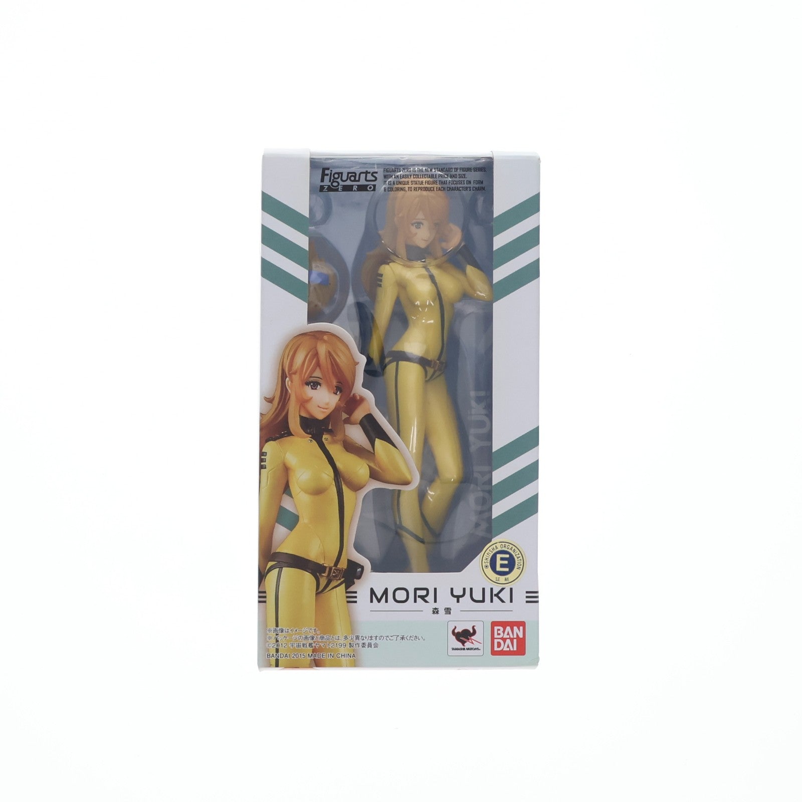 【中古即納】[FIG] フィギュアーツZERO 森雪(もりゆき) 宇宙戦艦ヤマト2199 完成品 フィギュア バンダイ(20150516)