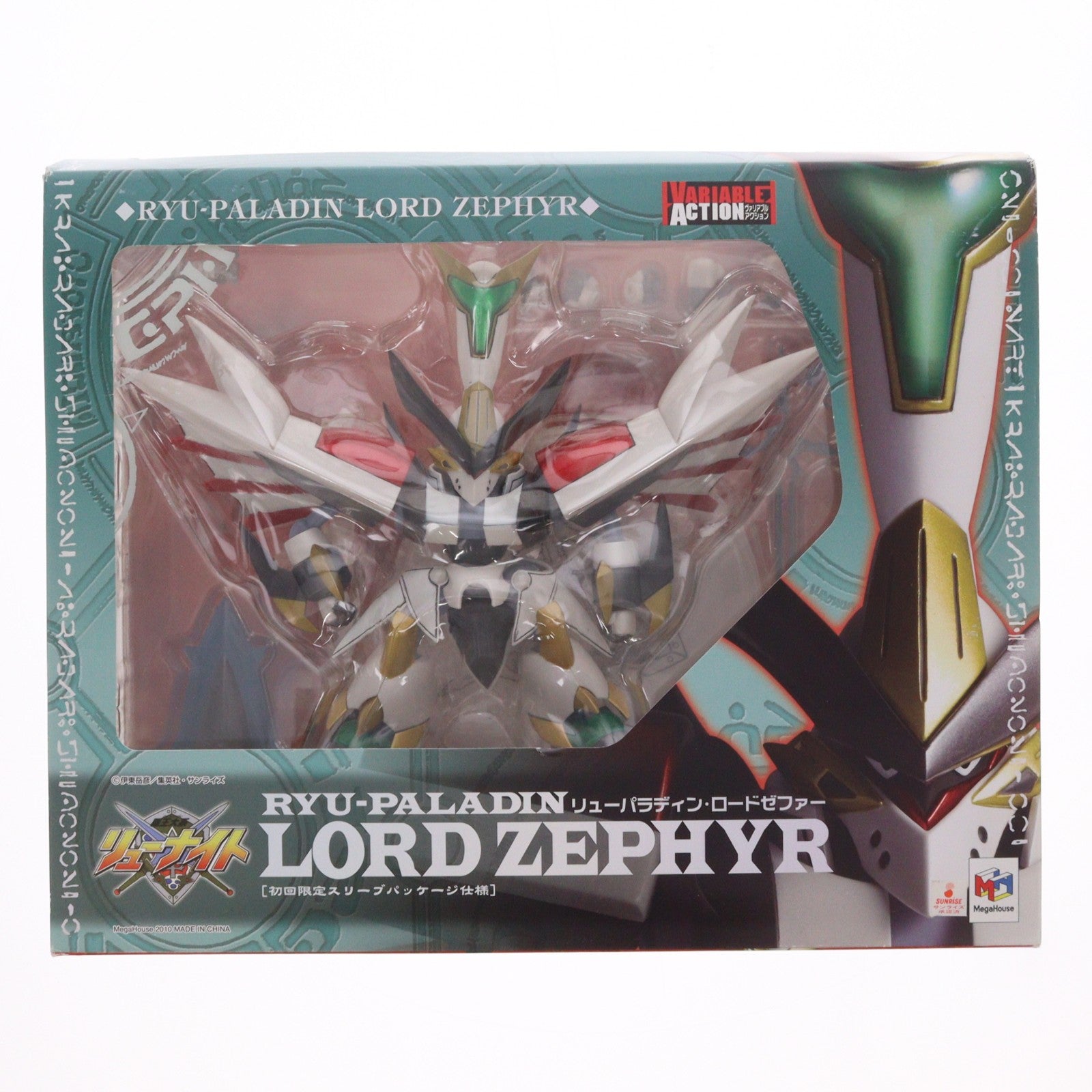 【中古即納】[FIG] ヴァリアブルアクション リューパラディン・ロードゼファー 覇王大系リューナイト 完成品 可動フィギュア メガハウス(20100923)