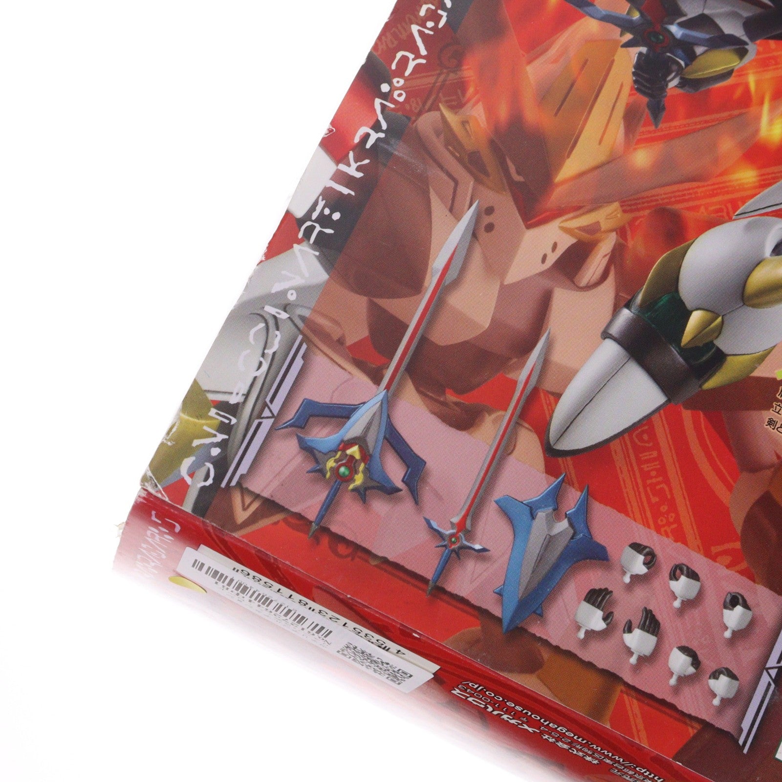 【中古即納】[FIG] ヴァリアブルアクション リューパラディン・ロードゼファー 覇王大系リューナイト 完成品 可動フィギュア メガハウス(20100923)