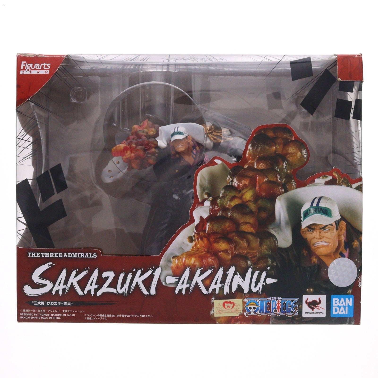【中古即納】[FIG] フィギュアーツZERO [EXTRA BATTLE] 三大将 サカズキ-赤犬- ONE PIECE(ワンピース) 完成品 フィギュア バンダイスピリッツ(20200215)