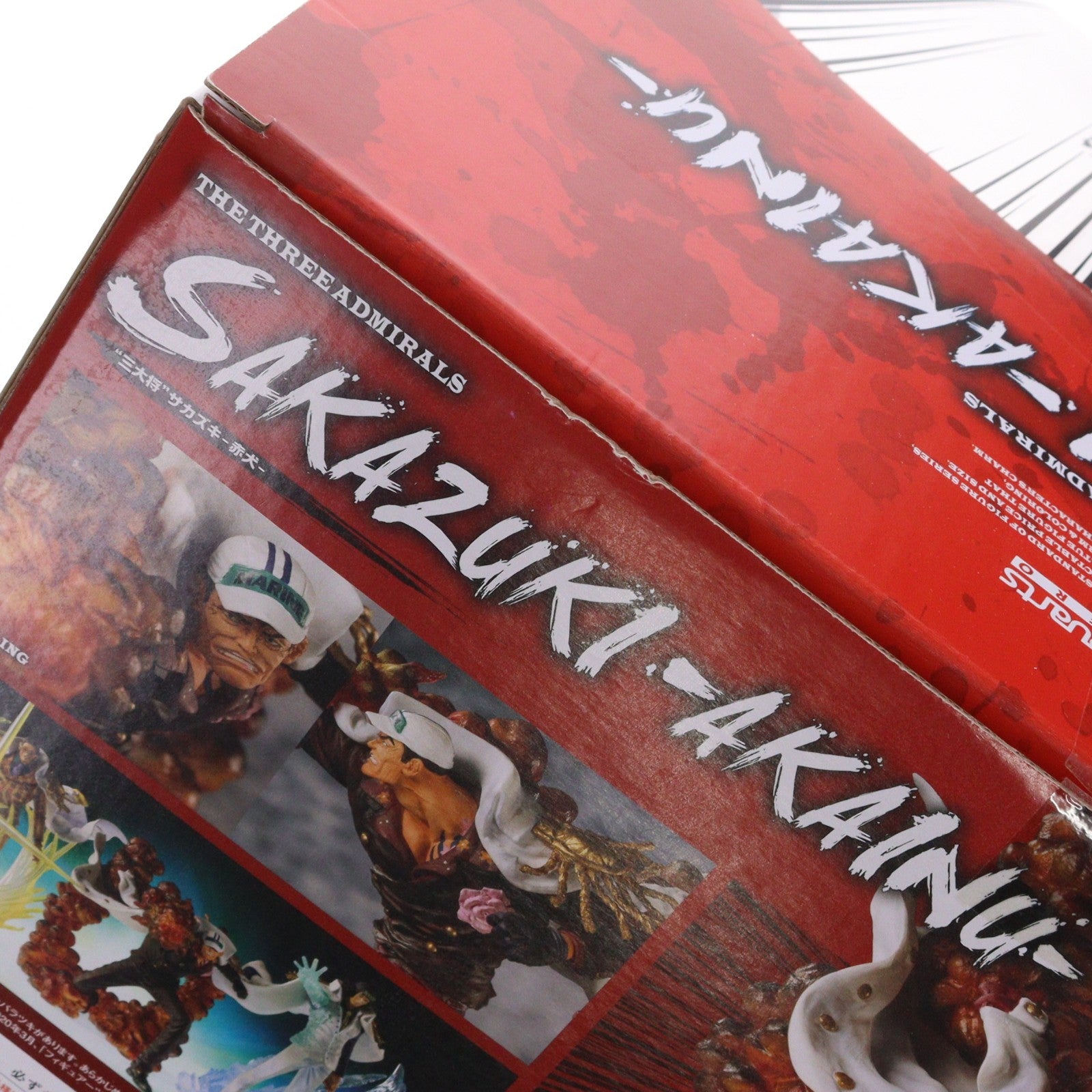 【中古即納】[FIG] フィギュアーツZERO [EXTRA BATTLE] 三大将 サカズキ-赤犬- ONE PIECE(ワンピース) 完成品 フィギュア バンダイスピリッツ(20200215)