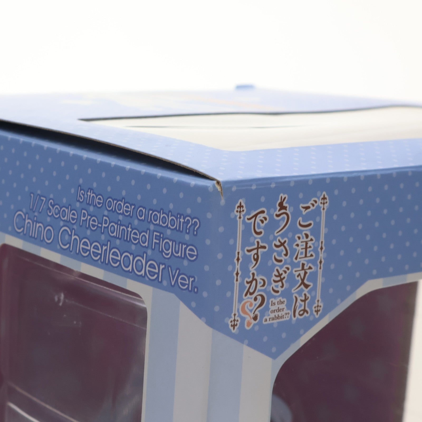 【中古即納】[FIG] チノ・チアガールVer. ご注文はうさぎですか～～ 1/7 完成品 フィギュア キャラアニ/トイズワークス(20180630)