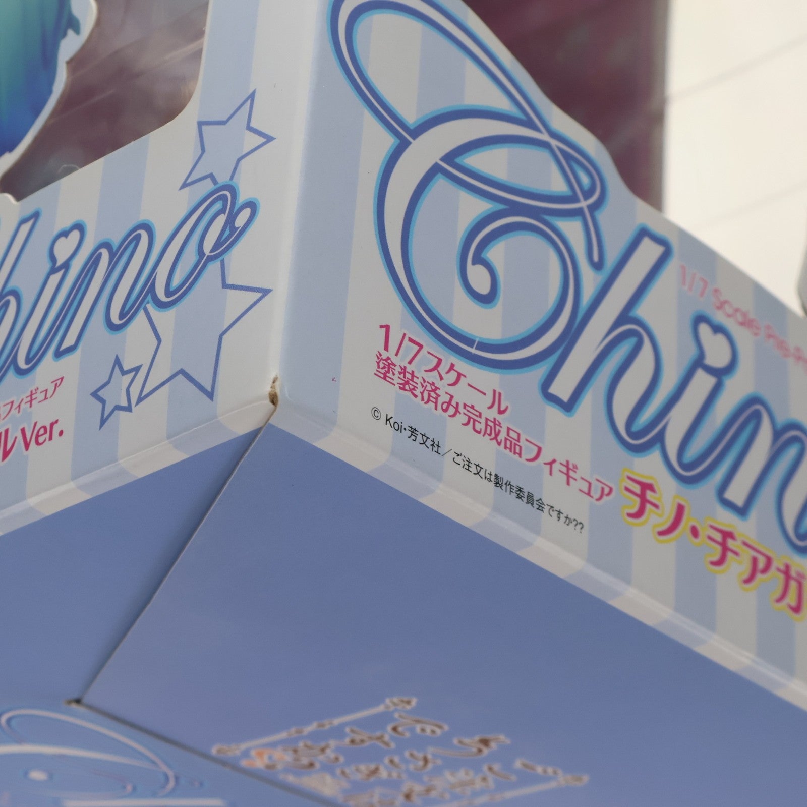 【中古即納】[FIG] チノ・チアガールVer. ご注文はうさぎですか～～ 1/7 完成品 フィギュア キャラアニ/トイズワークス(20180630)