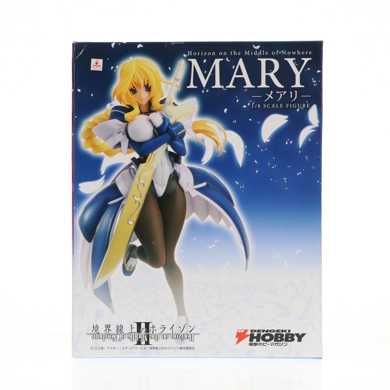 【中古即納】[FIG] メアリ 境界線上のホライゾン 1/8 完成品 フィギュア 電撃屋&一部店舗限定 千値練(せんちねる)/アスキー・メディアワークス(20131231)
