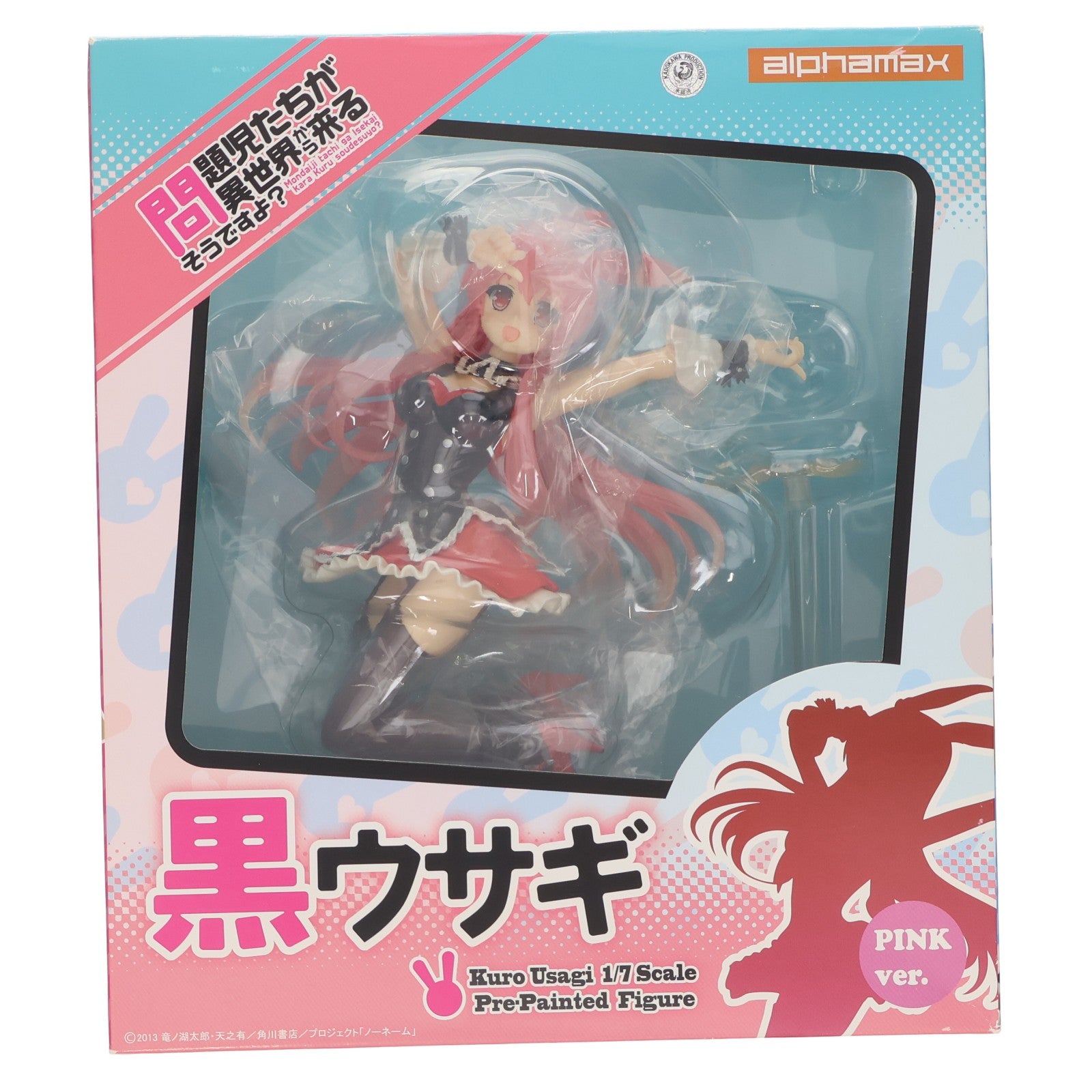 【中古即納】[FIG] 黒ウサギ ピンクver. 問題児たちが異世界から来るそうですよ～ 1/7 完成品 フィギュア(AX-0110) アルファマックス(20130901)