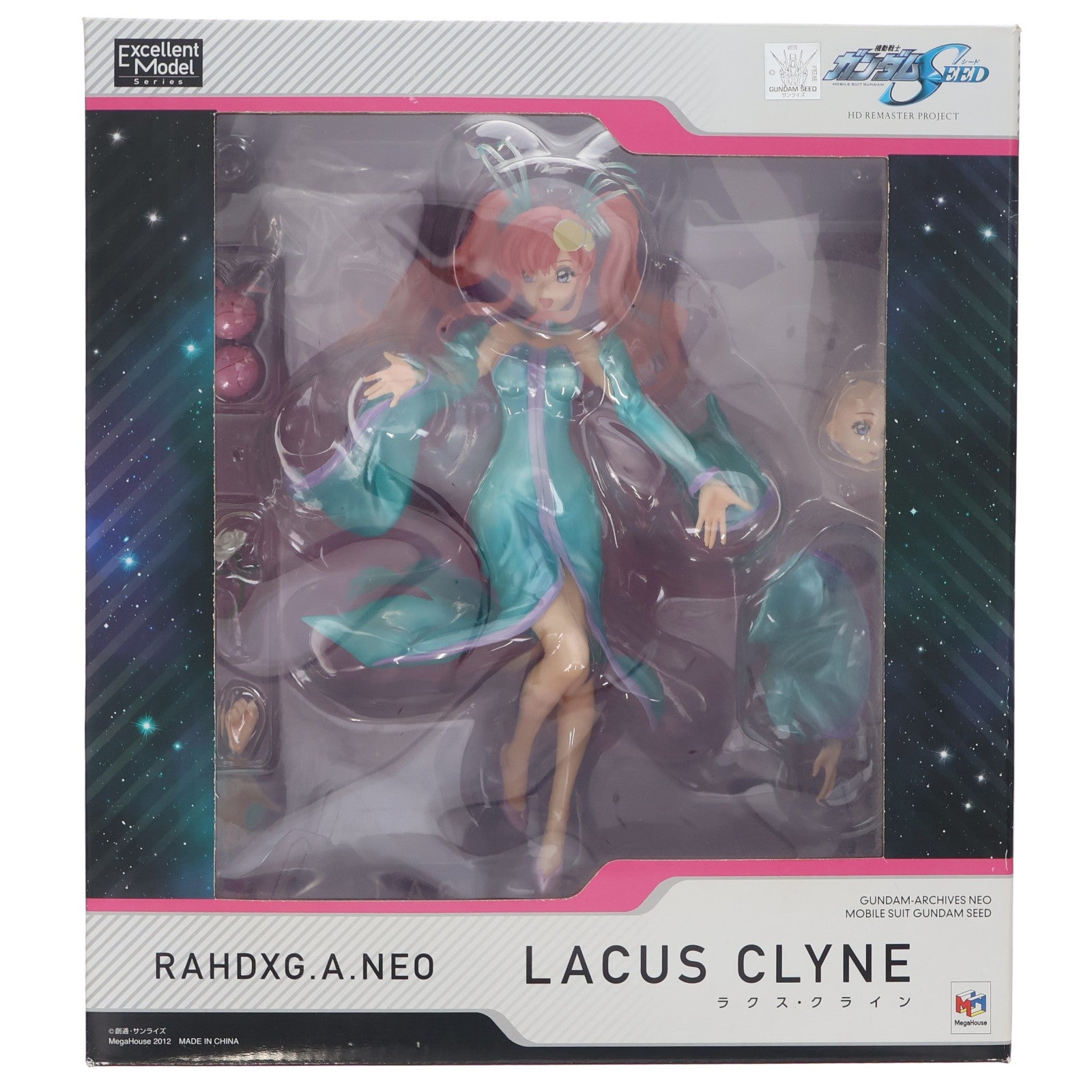 【中古即納】[FIG] エクセレントモデル RAHDXG.A.NEO ラクス・クライン 機動戦士ガンダムSEED(シード) 1/8 完成品 フィギュア メガハウス(20121130)