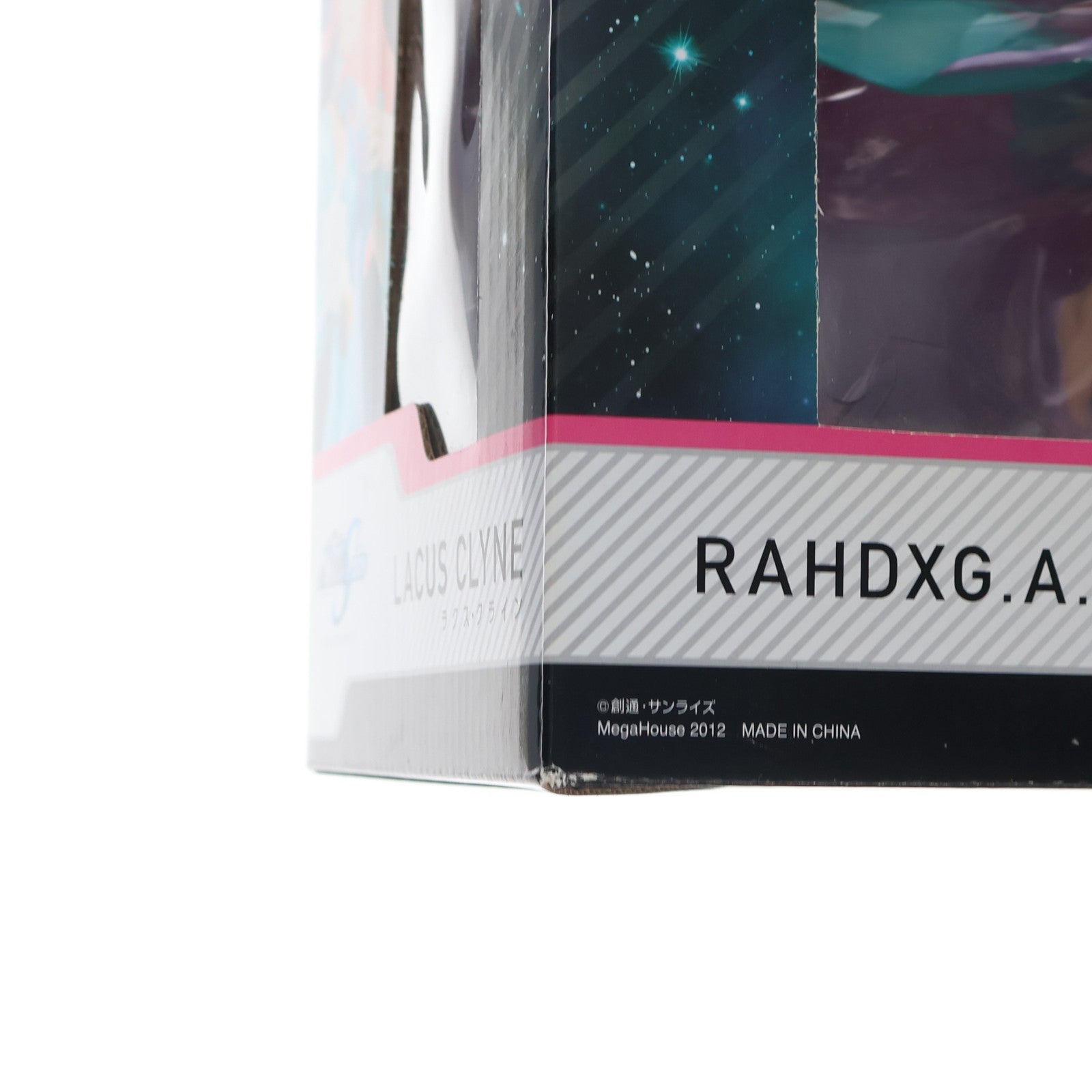 【中古即納】[FIG] エクセレントモデル RAHDXG.A.NEO ラクス・クライン 機動戦士ガンダムSEED(シード) 1/8 完成品 フィギュア メガハウス(20121130)