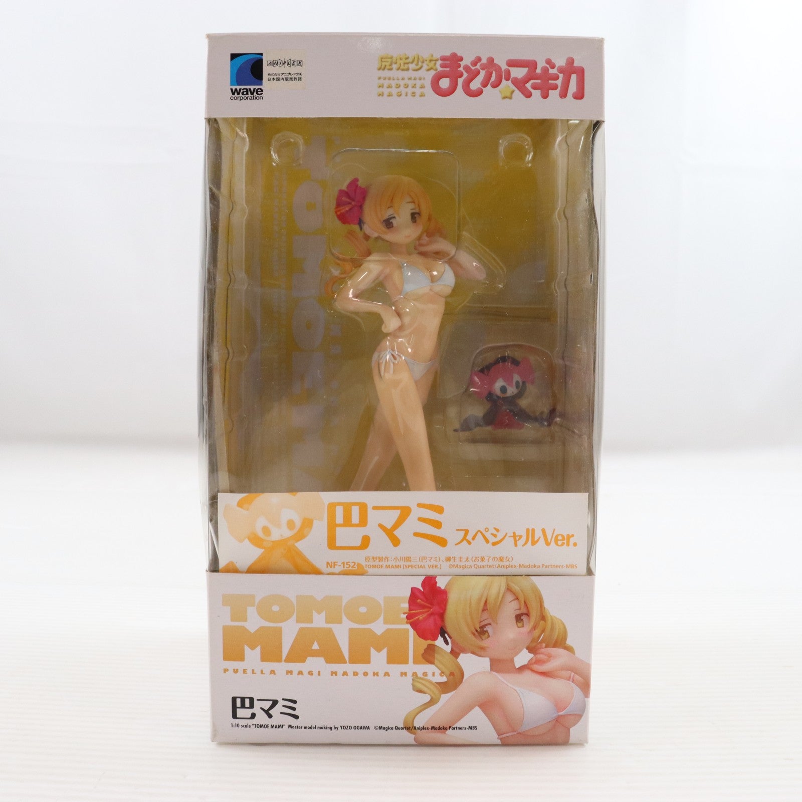 【中古即納】[FIG] BEACH QUEENS(ビーチクイーンズ) 巴マミ・スペシャルVer. 魔法少女まどか☆マギカ 1/10 完成品 フィギュア あみあみ&一部店舗限定(NF-152) ウェーブ(WAVE)(20120131)