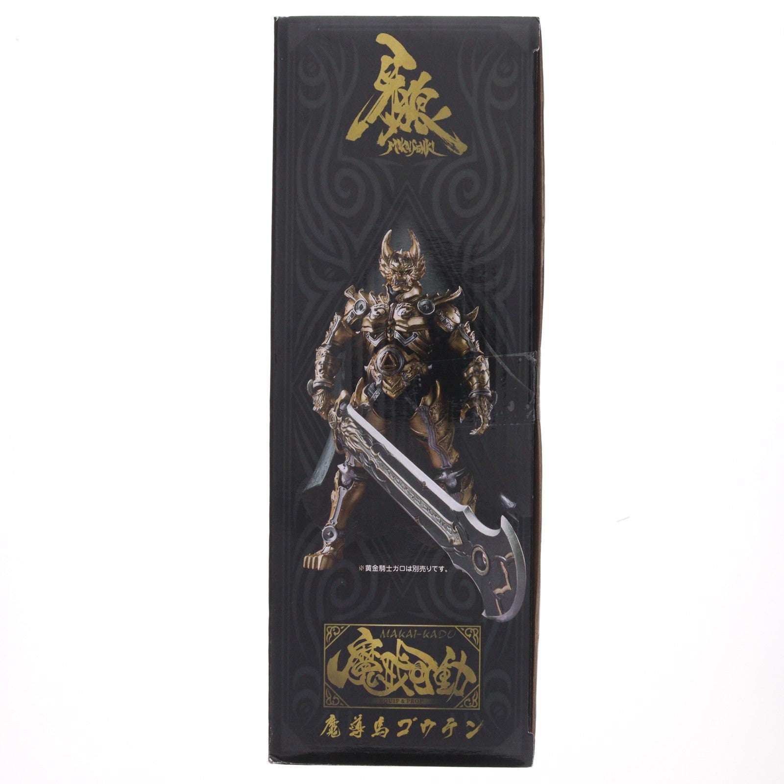 【中古即納】[FIG] 硬質マント付属 魂ウェブ商店限定 魔戒可動 魔導馬 ゴウテン 牙狼-GARO-(ガロ) 完成品 可動フィギュア バンダイ(20120228)
