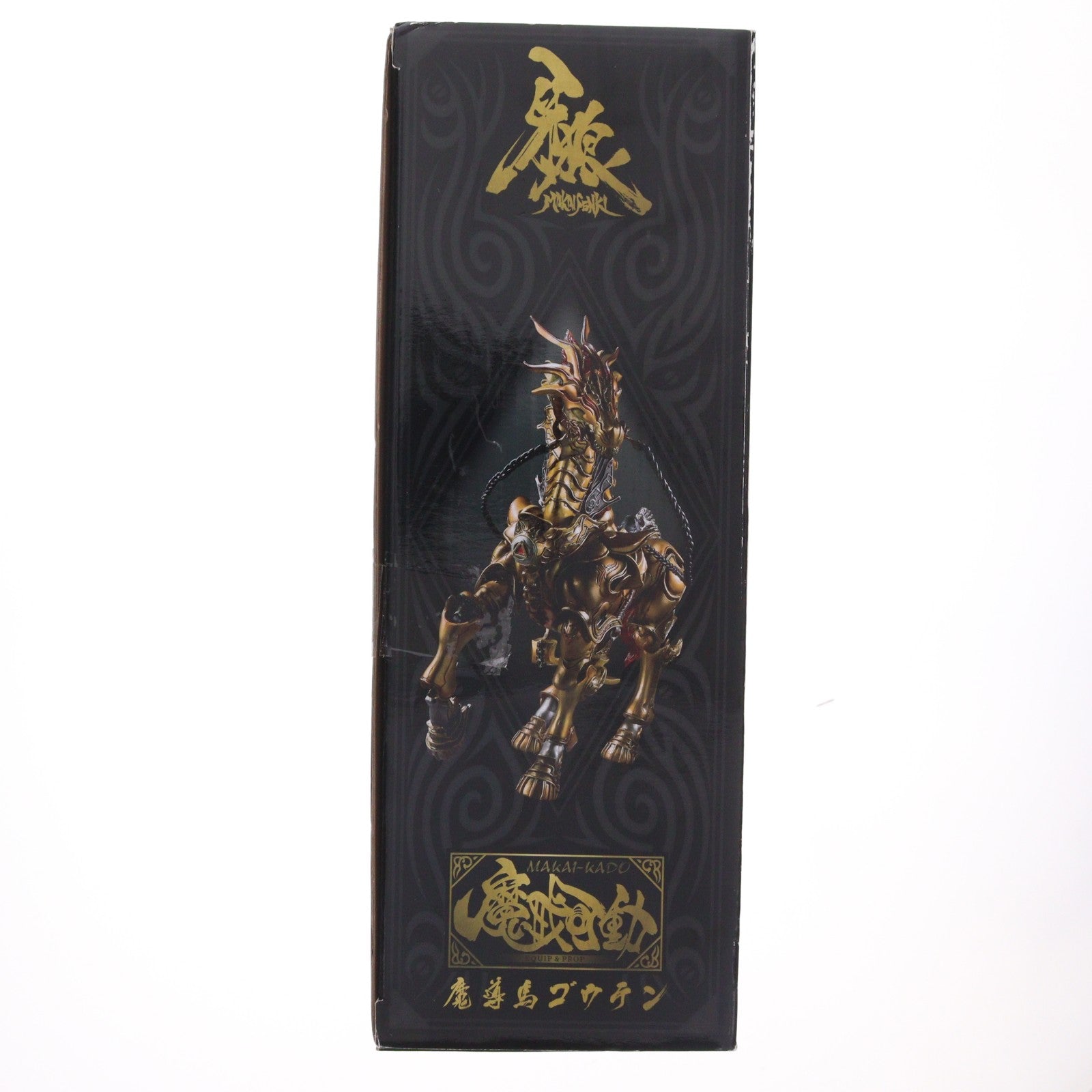 【中古即納】[FIG] 硬質マント付属 魂ウェブ商店限定 魔戒可動 魔導馬 ゴウテン 牙狼-GARO-(ガロ) 完成品 可動フィギュア バンダイ(20120228)