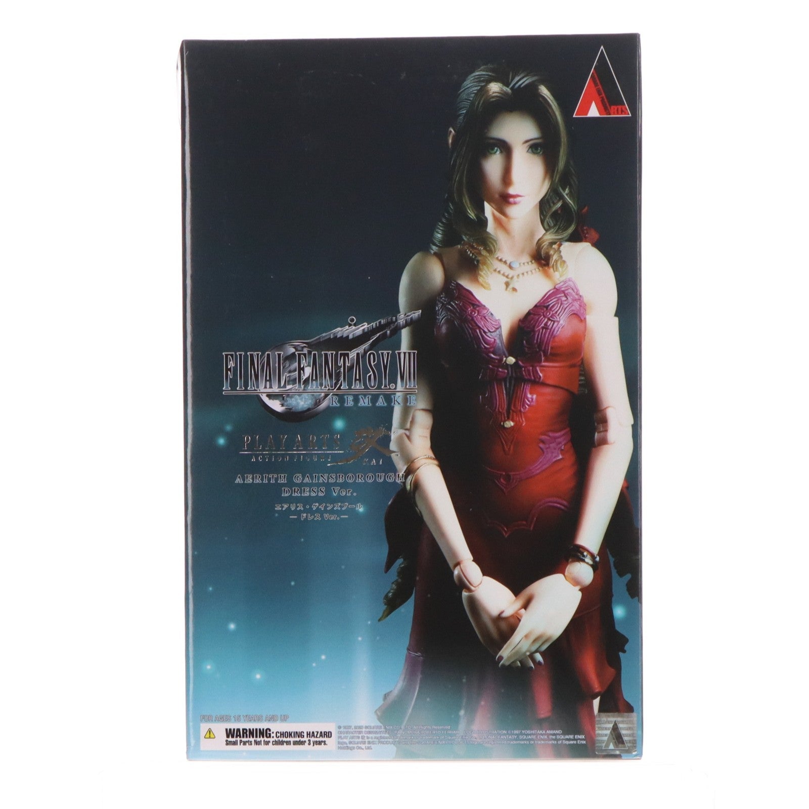 【中古即納】[FIG] PLAY ARTS改(プレイアーツ改) エアリス・ゲインズブール -ドレス Ver.- FINAL FANTASY VII REMAKE(ファイナルファンタジー7 リメイク) 完成品 可動フィギュア スクウェア・エニックス(20220529)
