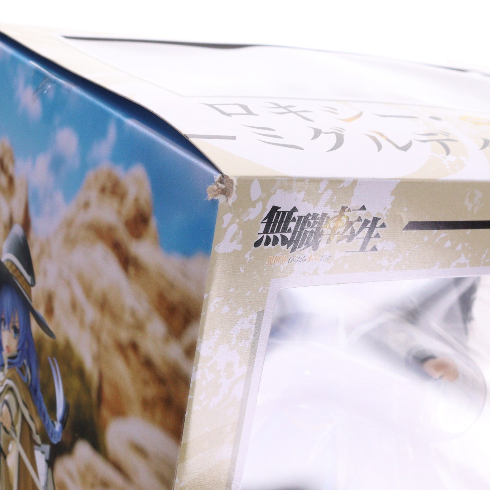 【中古即納】[FIG] ロキシー・ミグルディア 無職転生 ～異世界行ったら本気だす～ 1/7 完成品 フィギュア Phat!(ファット・カンパニー)(20240128)