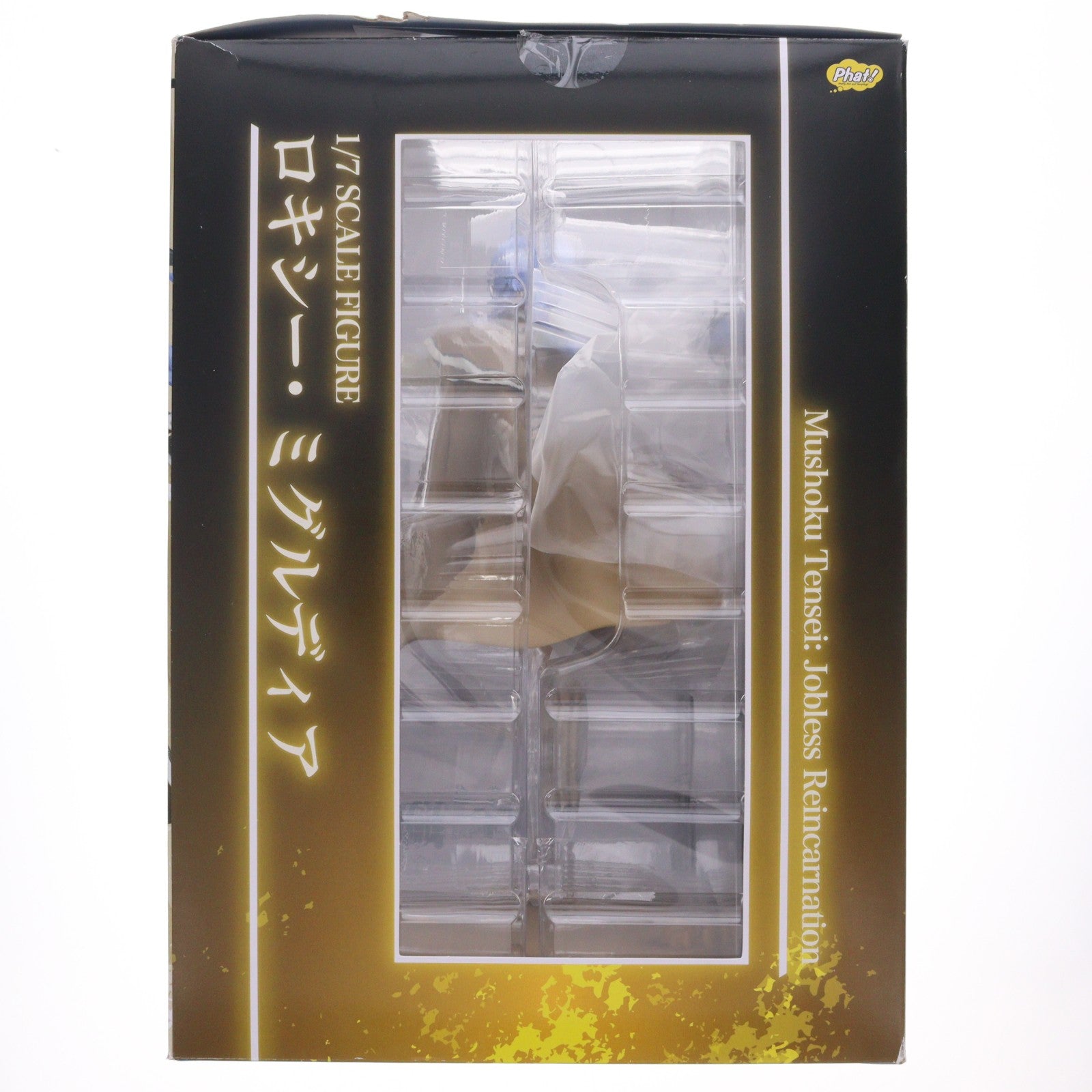【中古即納】[FIG] ロキシー・ミグルディア 無職転生 ～異世界行ったら本気だす～ 1/7 完成品 フィギュア Phat!(ファット・カンパニー)(20240128)