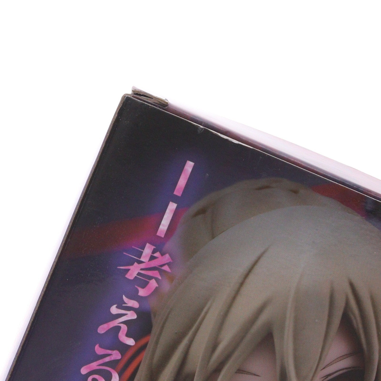 【中古即納】[FIG] 謎のヒロインX オルタ Fate/Grand Order(フェイト/グランドオーダー) 1/7 完成品 フィギュア ファニーナイツ(アオシマ)(20200419)