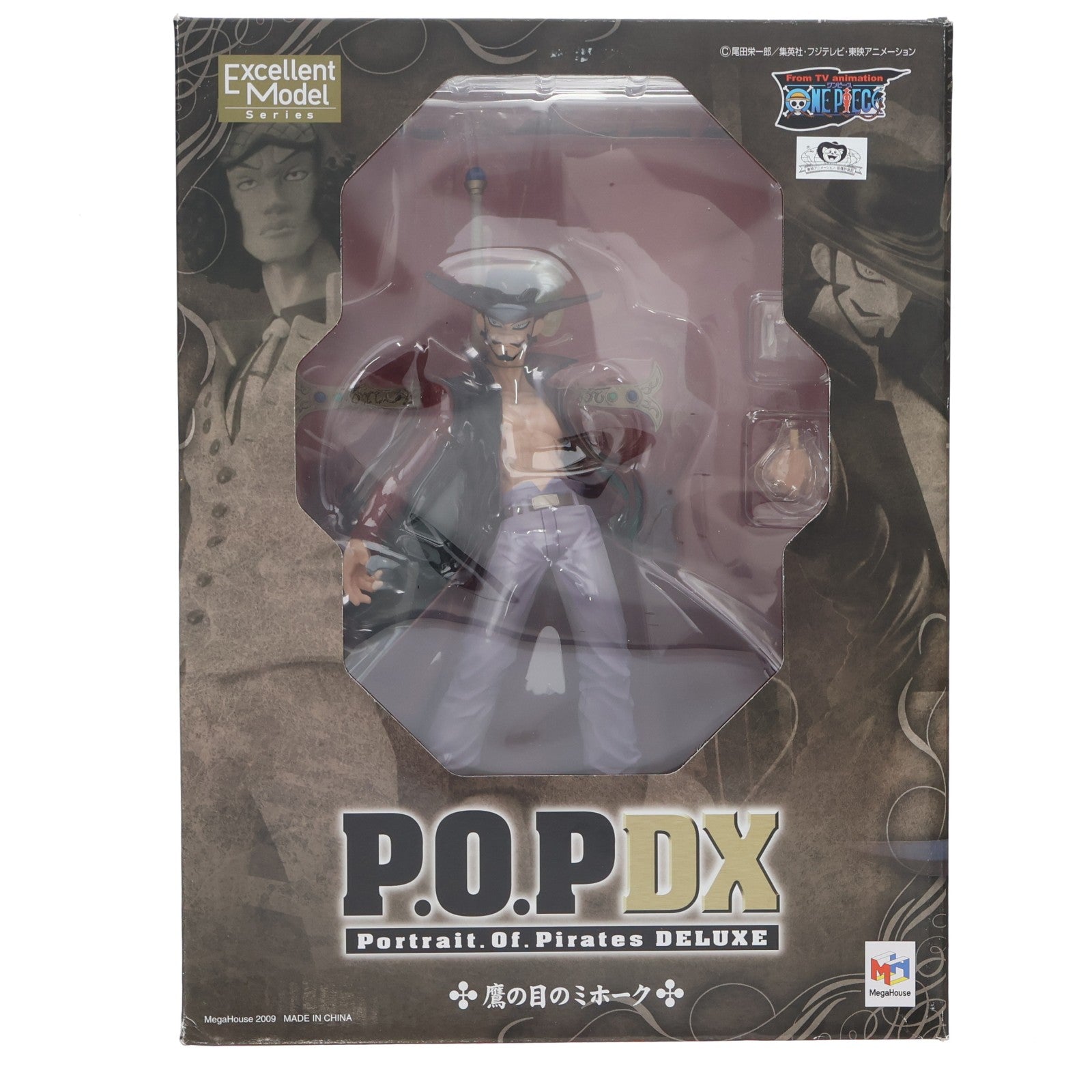 【中古即納】[FIG] Portrait.Of.Pirates P.O.P NEO-DX 鷹の目のミホーク ONE PIECE(ワンピース) 完成品 フィギュア メガハウス(20101102)