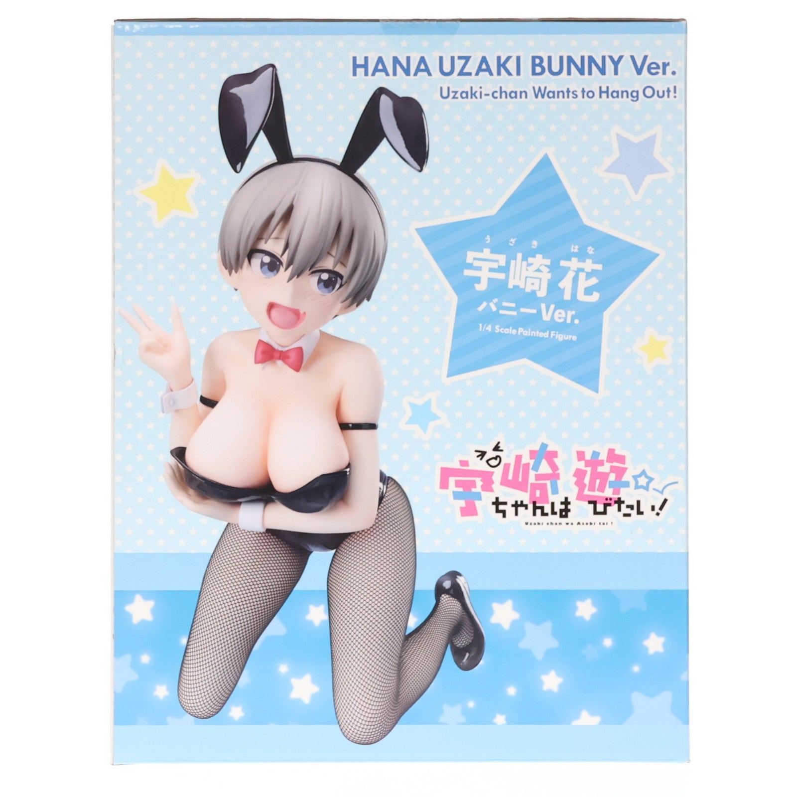 【中古即納】[FIG] B-Style 宇崎花(うざきはな) バニーVer. 宇崎ちゃんは遊びたい! 1/4 完成品 フィギュア FREEing(フリーイング)(20211021)