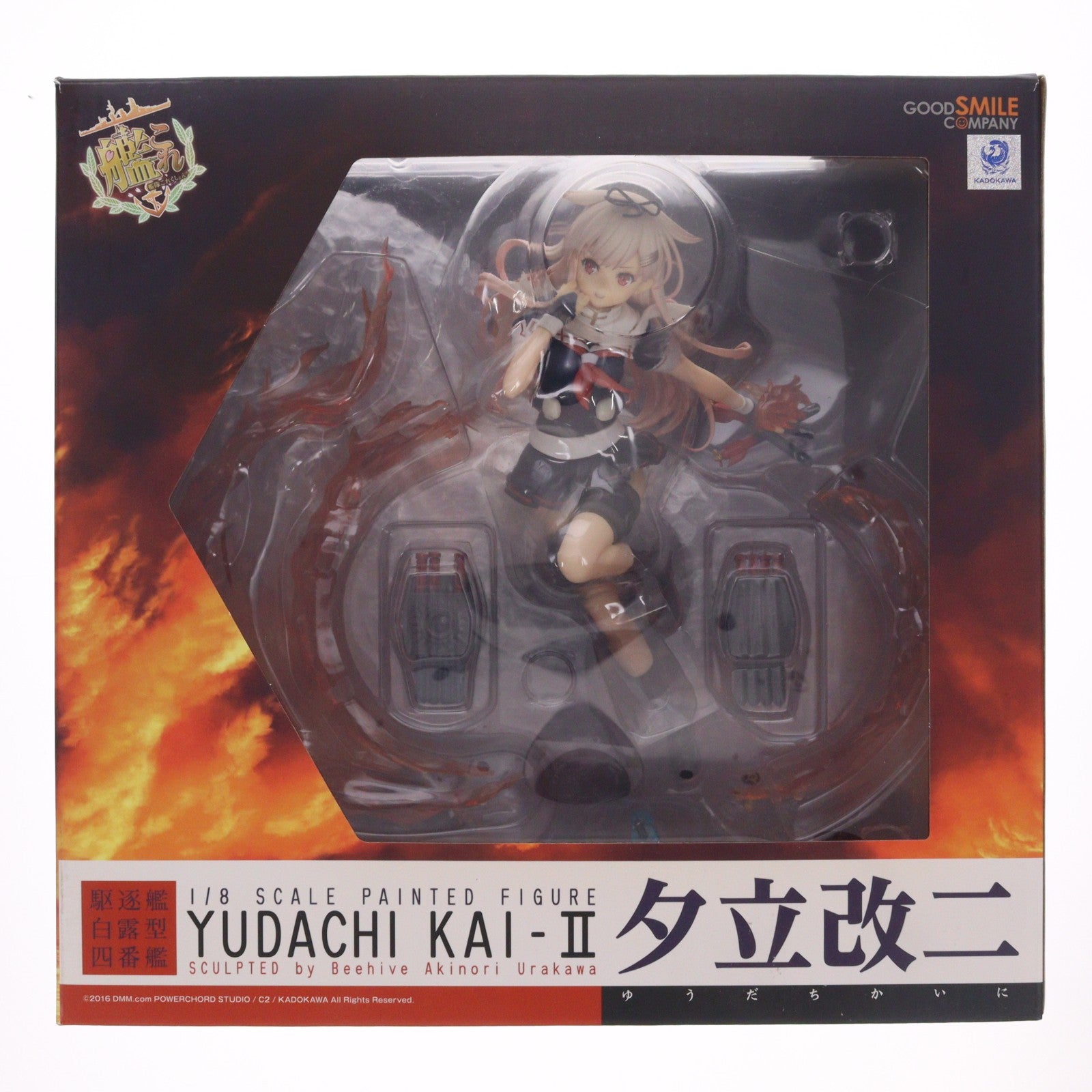 【中古即納】[FIG] 夕立改二(ゆうだちかいに) 艦隊これくしょん -艦これ- 1/8 完成品 フィギュア グッドスマイルカンパニー(20170331)