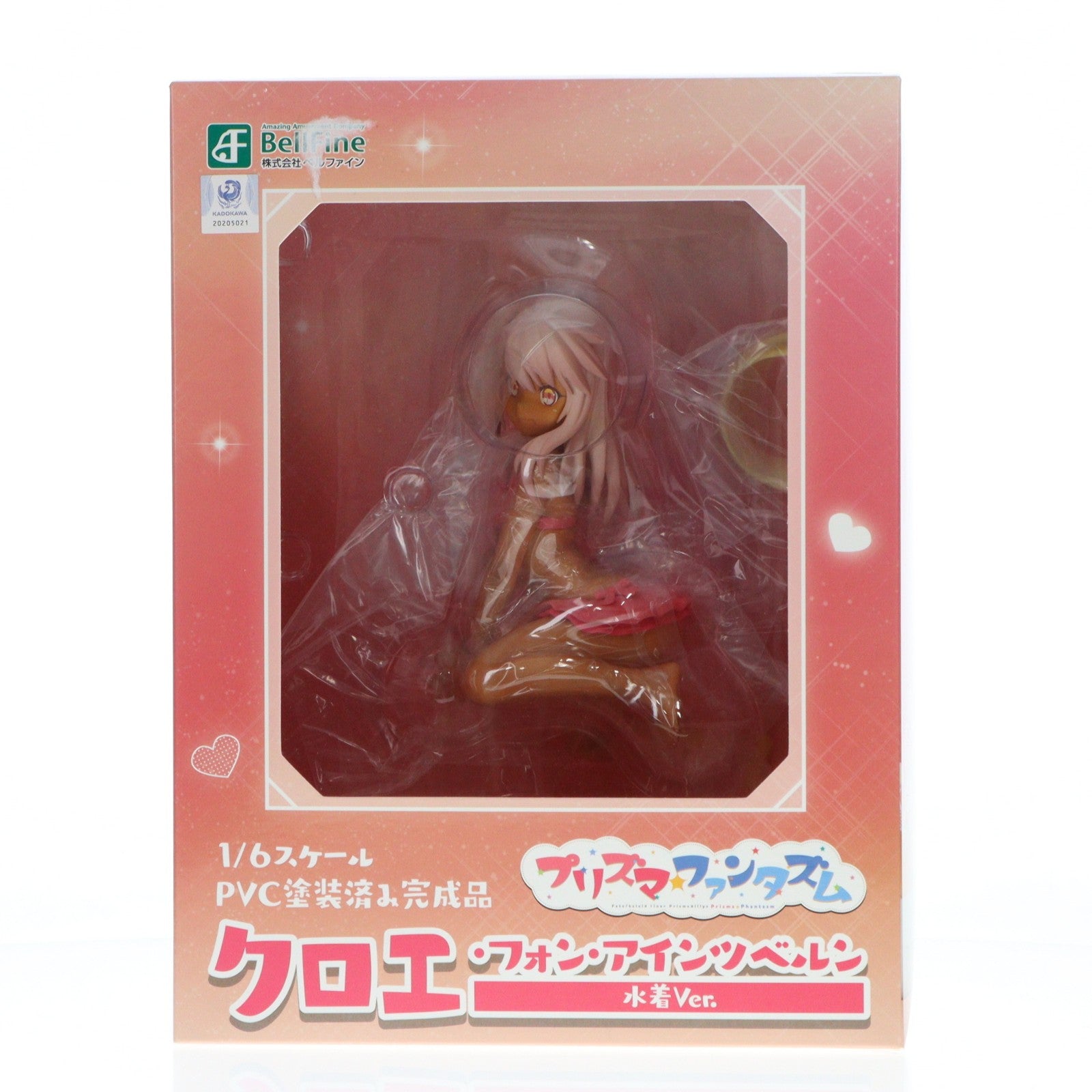 【中古即納】[FIG] クロエ・フォン・アインツベルン 水着Ver. Fate/kaleid liner Prisma☆Illya(フェイト/カレイドライナー プリズマ☆イリヤ) プリズマ☆ファンタズム 1/6 完成品 フィギュア(BF087) ベルファイン(20200930)