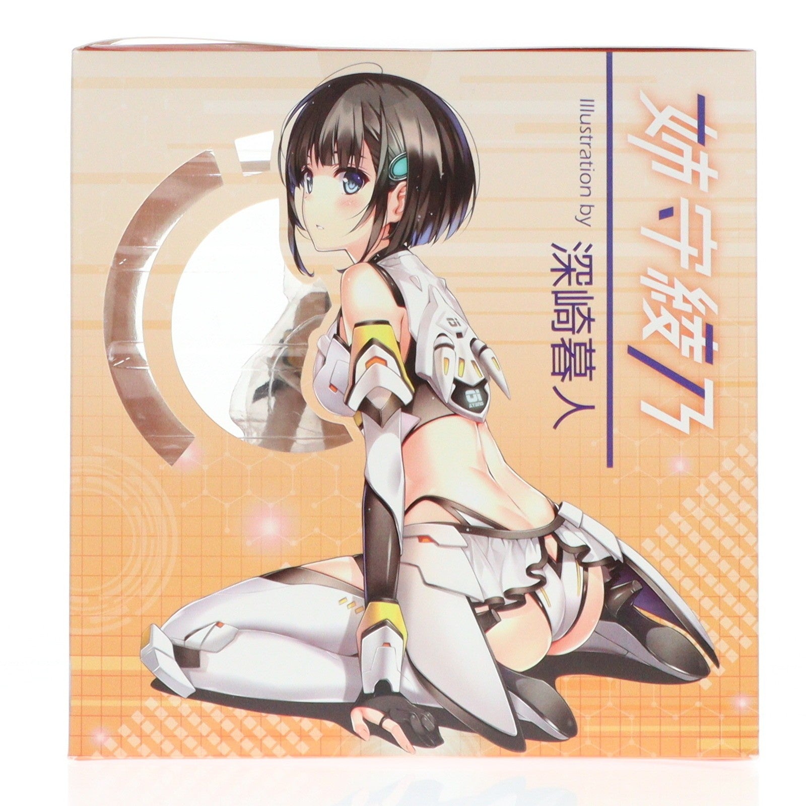 【中古即納】[FIG] ポストカード付属 姉守綾乃(あねもりあやの) ラグナストライクエンジェルズ 1/7 完成品 フィギュア(AX-0156) アルファマックス(20170927)