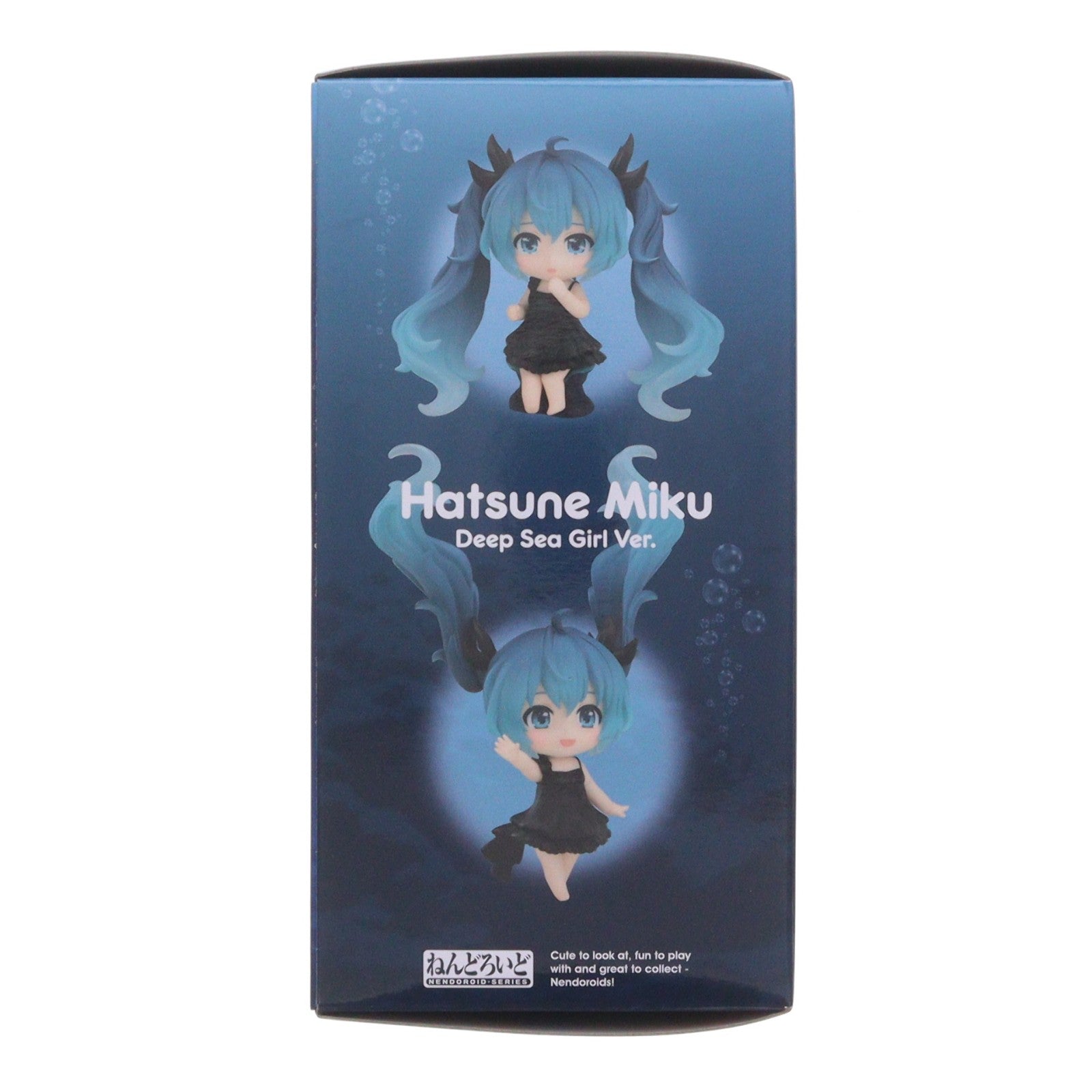 【中古即納】[FIG] ねんどろいど 2925 初音ミク 深海少女Ver. キャラクター・ボーカル・シリーズ01 初音ミク 完成品 可動フィギュア グッドスマイルカンパニー(20260616)