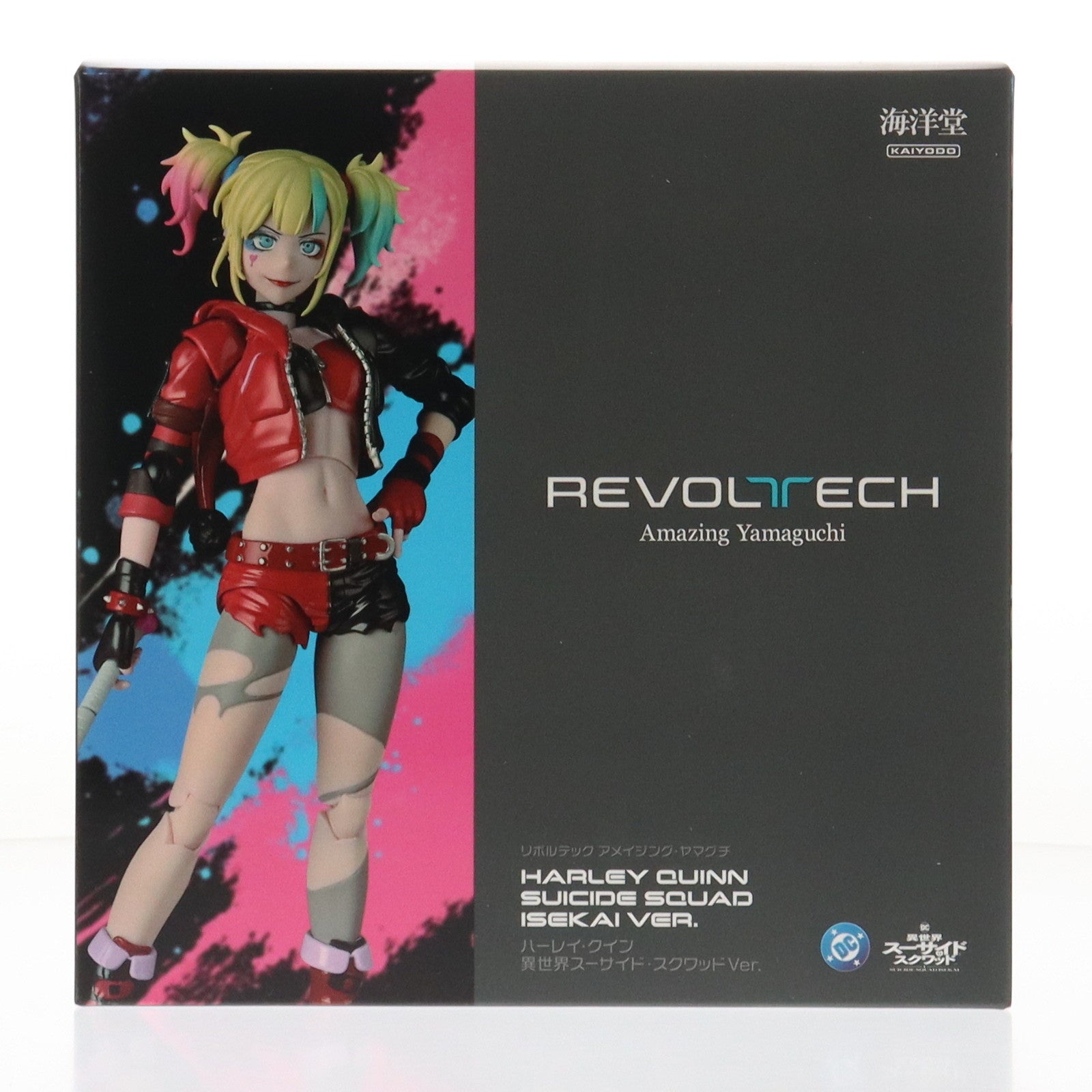 【中古即納】[FIG] 海洋堂直営店限定特典付属 リボルテック アメイジング・ヤマグチ ハーレイ・クイン 異世界スーサイド・スクワッドVer. 完成品 可動フィギュア(NR082) 海洋堂(20260131)