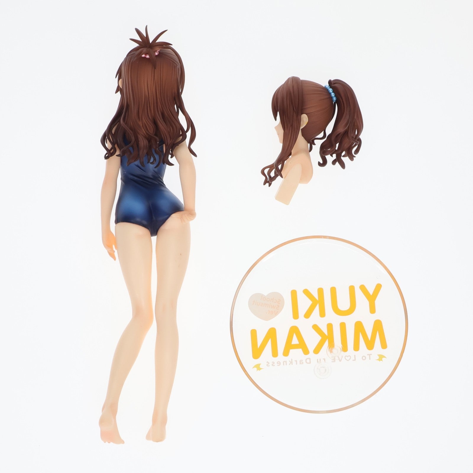 【中古即納】[FIG] 結城美柑(ゆうきみかん) スク水Ver. To LOVEる-とらぶる- ダークネス 1/7 完成品 フィギュア アルター(20190111)